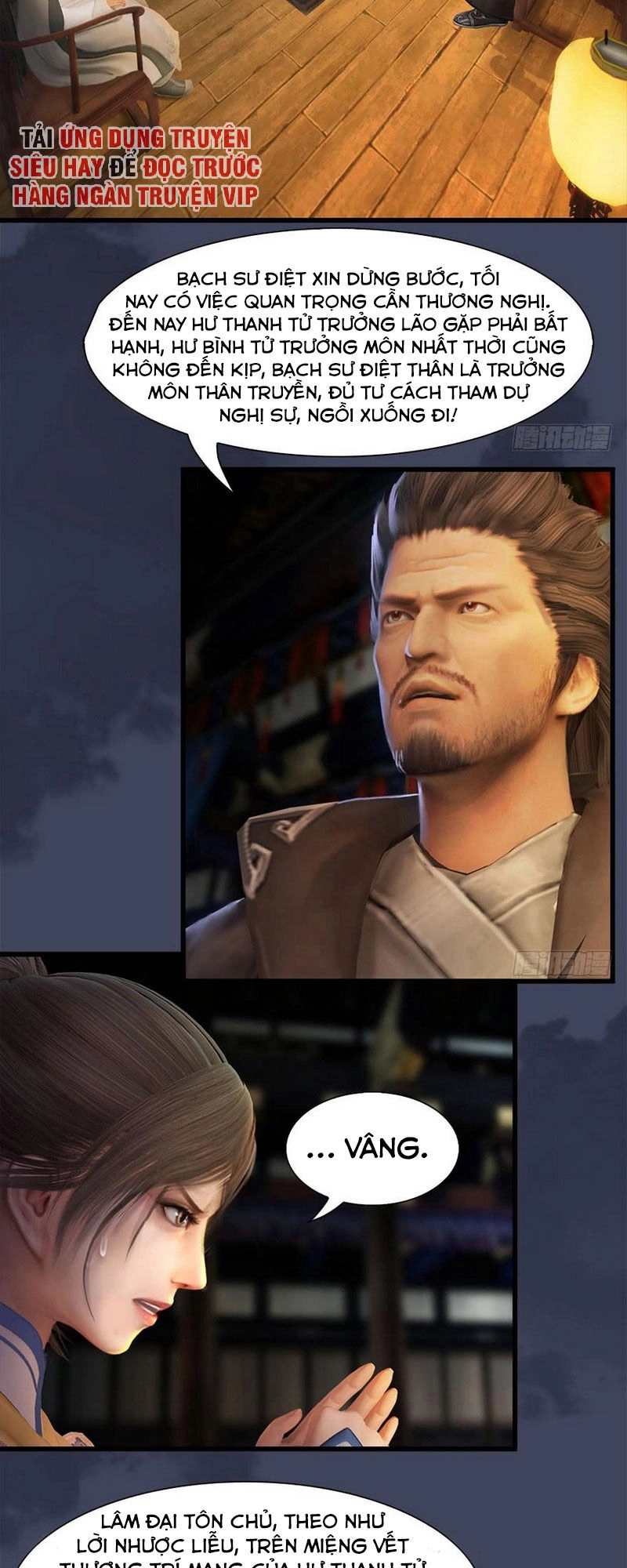 Cửu Hoang Đọa Huyền Sư Chapter 76 - 16