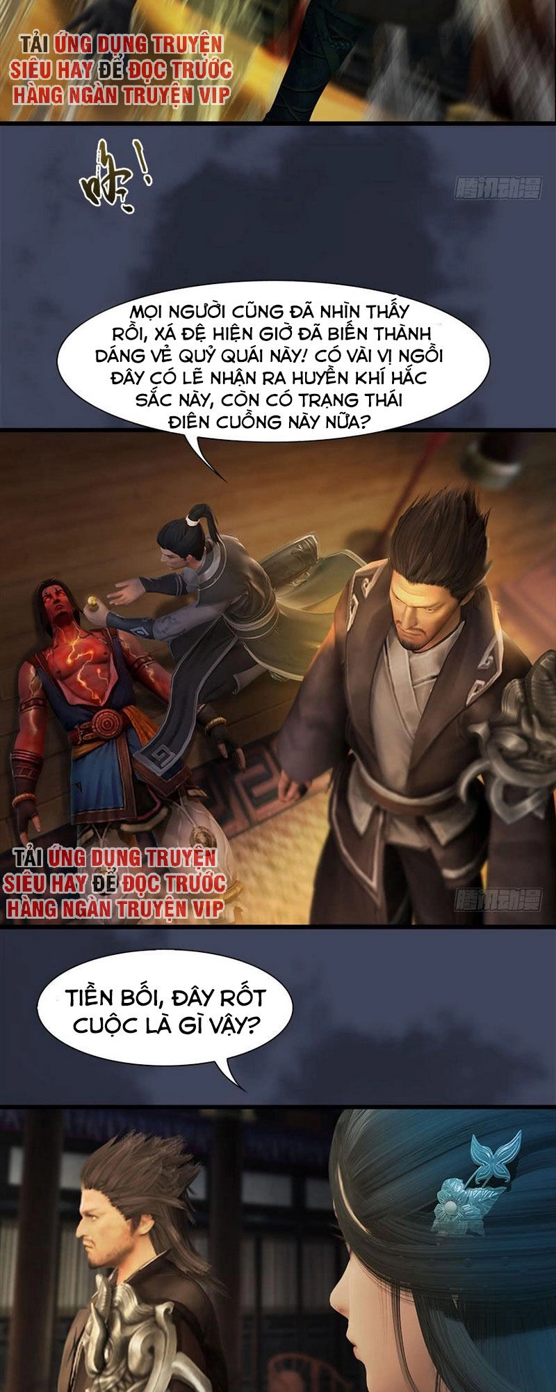 Cửu Hoang Đọa Huyền Sư Chapter 77 - 6