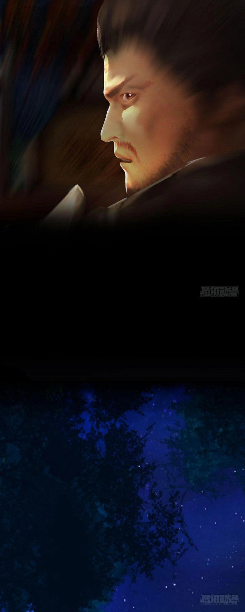 Cửu Hoang Đọa Huyền Sư Chapter 77 - 8