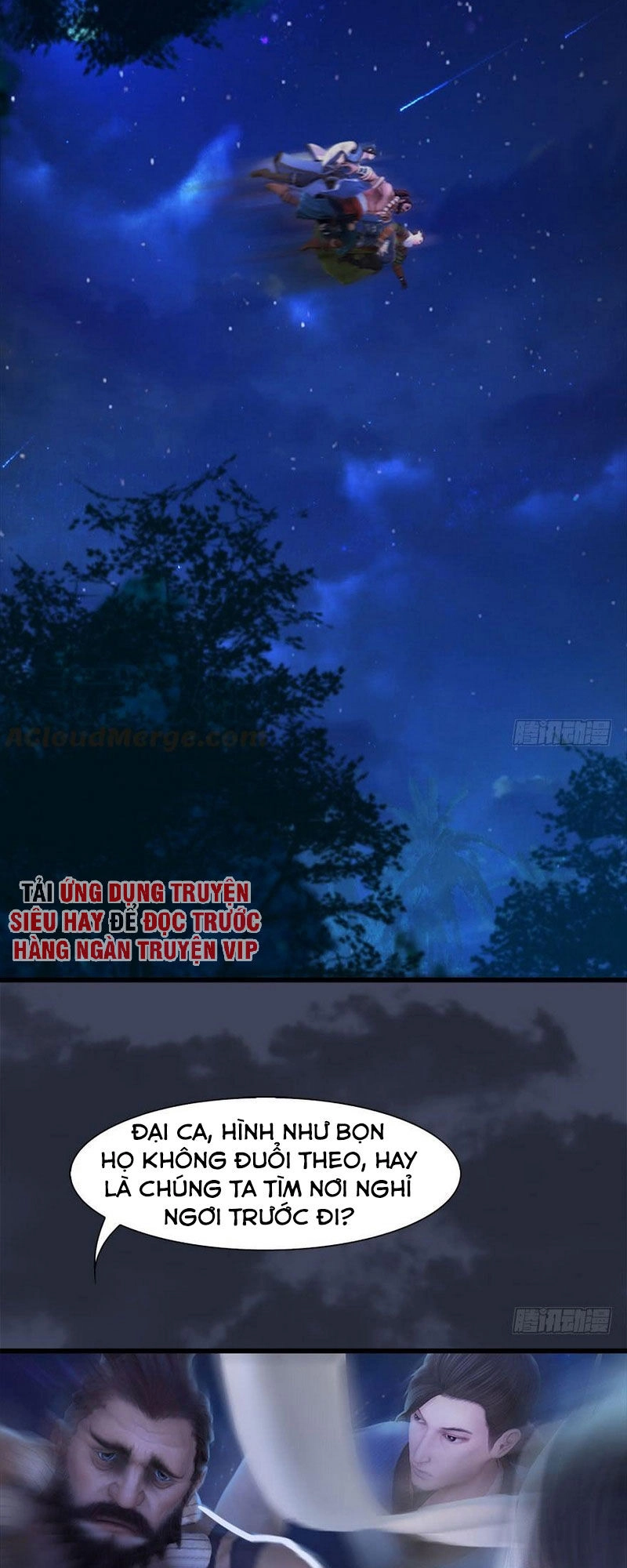 Cửu Hoang Đọa Huyền Sư Chapter 77 - 9