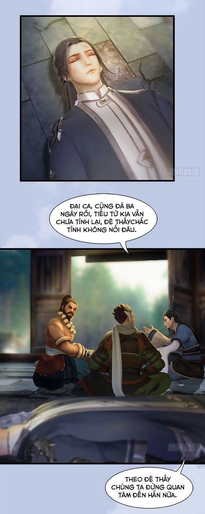 Cửu Hoang Đọa Huyền Sư Chapter 77 - 12