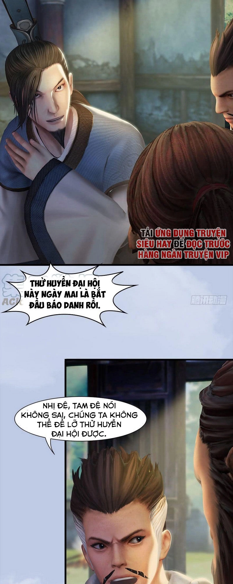 Cửu Hoang Đọa Huyền Sư Chapter 77 - 14