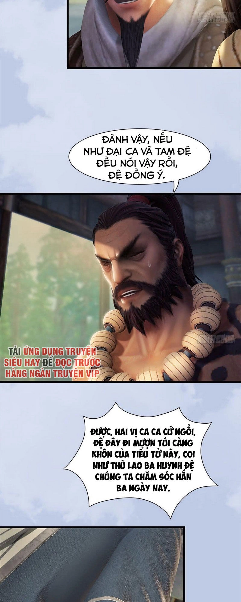 Cửu Hoang Đọa Huyền Sư Chapter 77 - 15