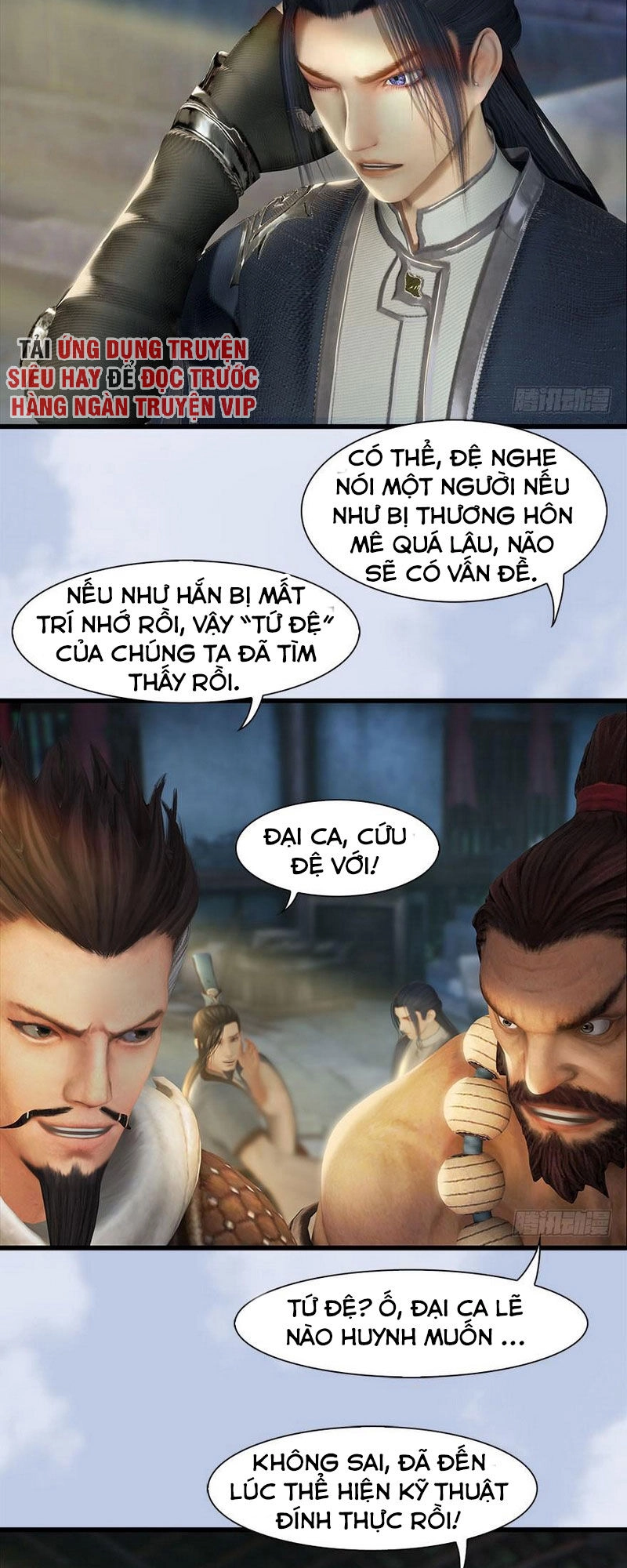 Cửu Hoang Đọa Huyền Sư Chapter 78 - 3