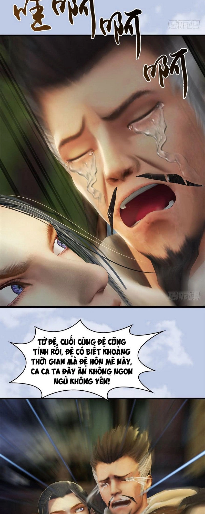 Cửu Hoang Đọa Huyền Sư Chapter 78 - 5