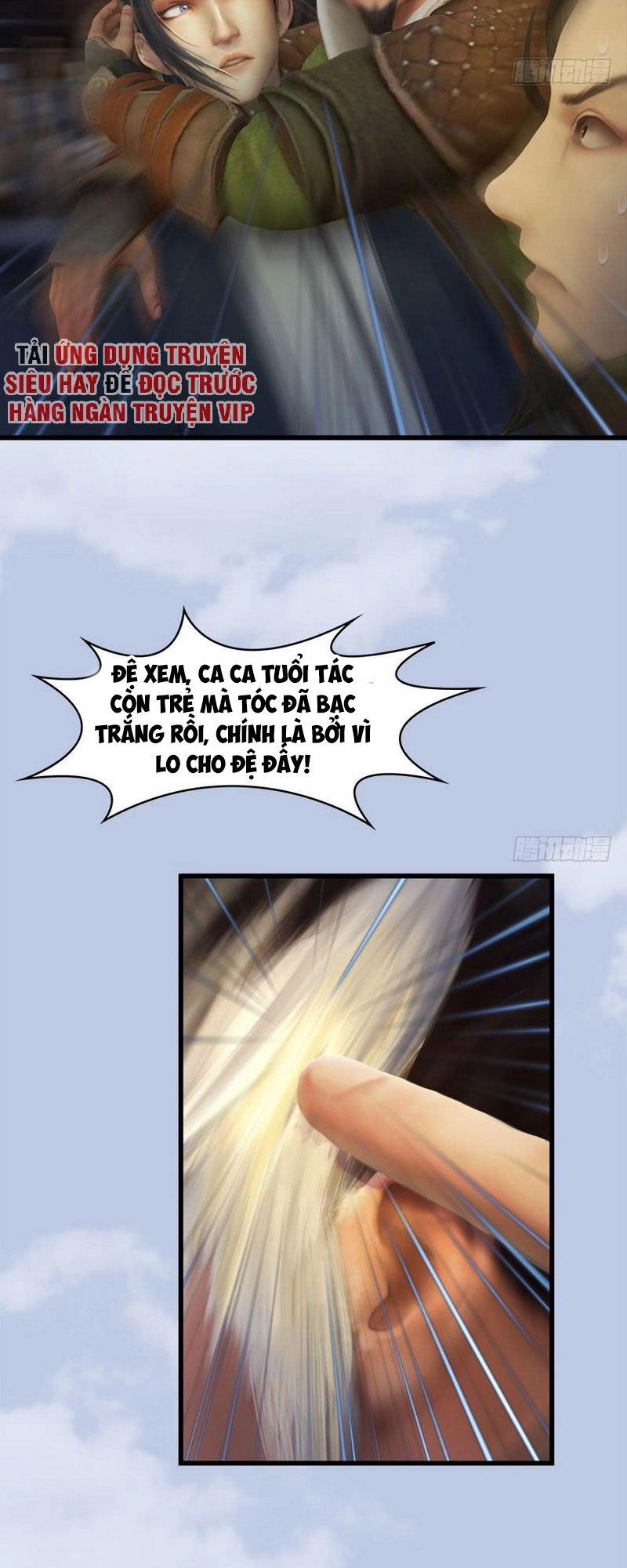 Cửu Hoang Đọa Huyền Sư Chapter 78 - 6