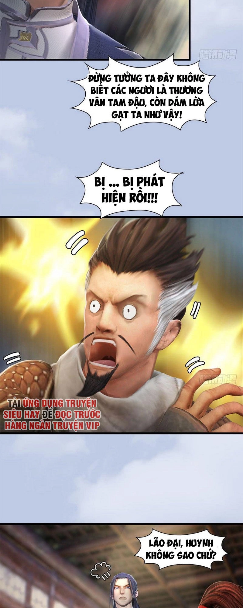 Cửu Hoang Đọa Huyền Sư Chapter 78 - 12