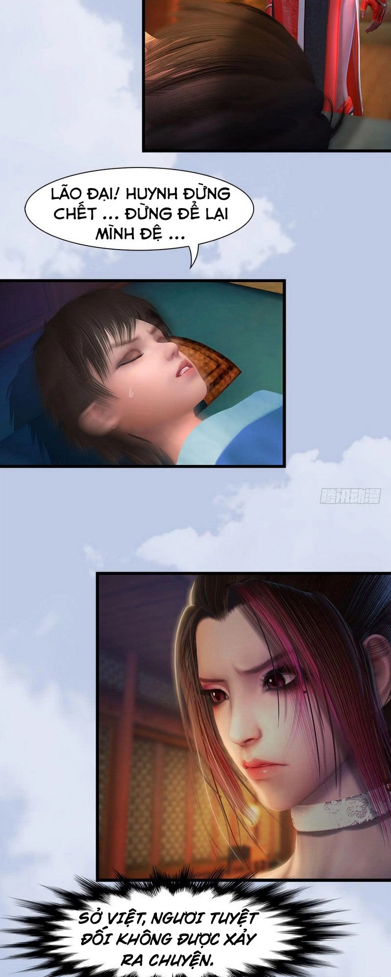 Cửu Hoang Đọa Huyền Sư Chapter 78 - 16