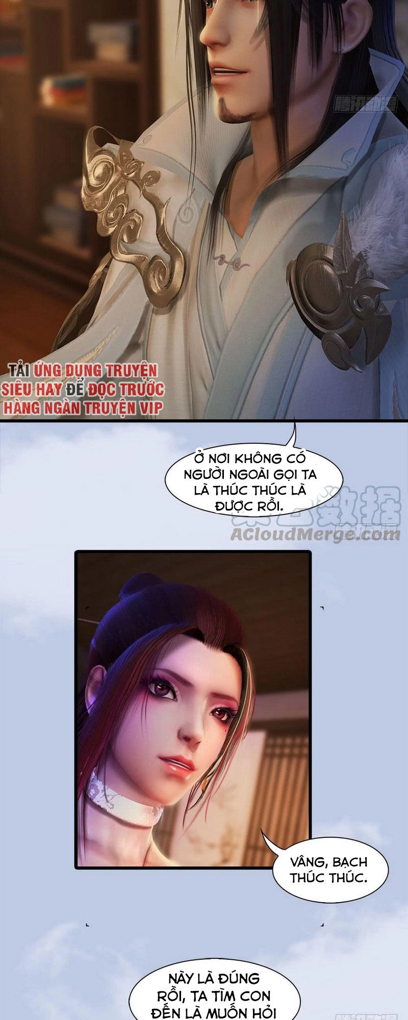 Cửu Hoang Đọa Huyền Sư Chapter 78 - 19