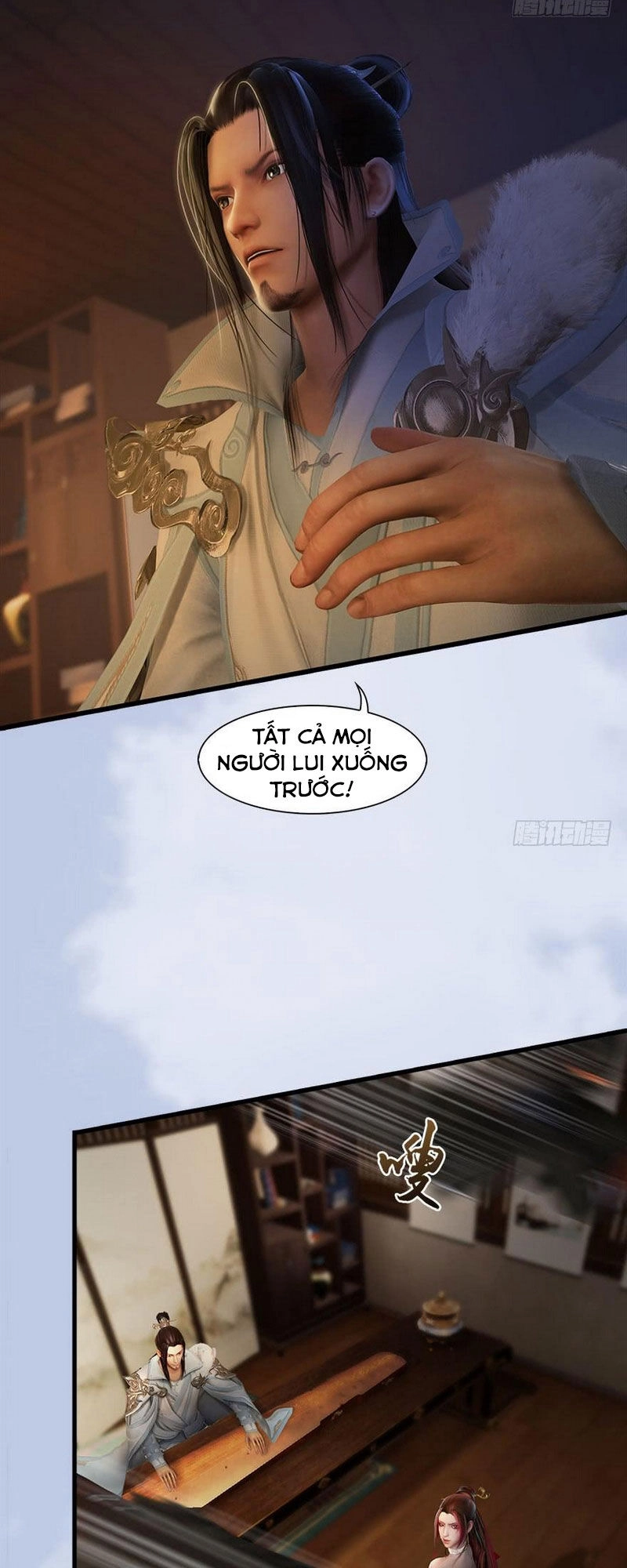 Cửu Hoang Đọa Huyền Sư Chapter 78 - 21