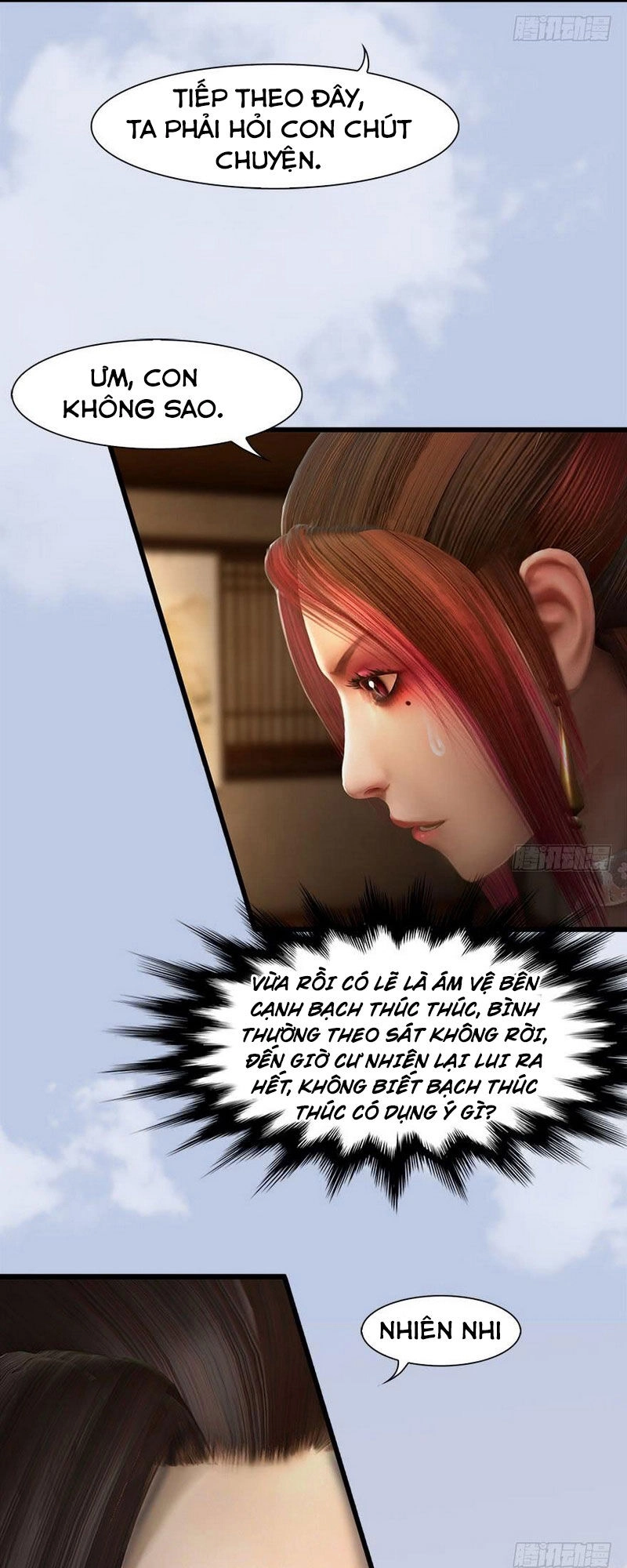 Cửu Hoang Đọa Huyền Sư Chapter 78 - 23