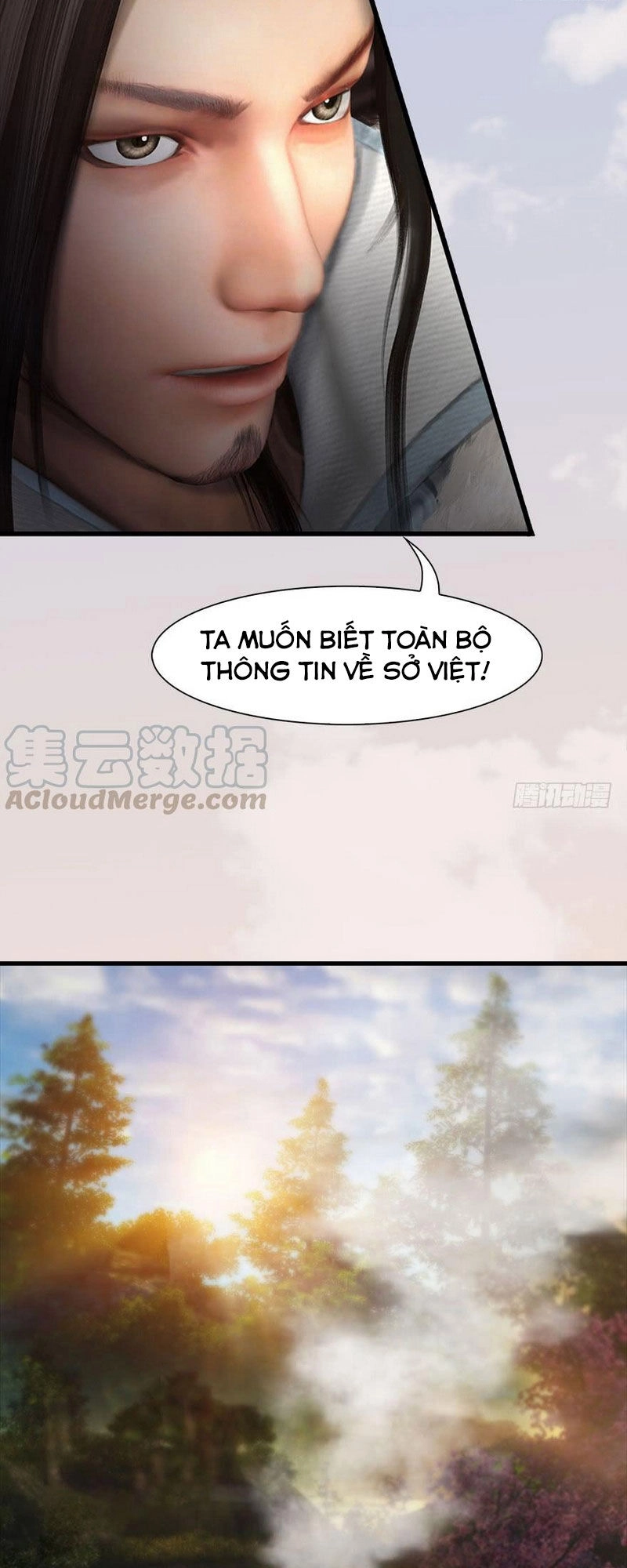 Cửu Hoang Đọa Huyền Sư Chapter 78 - 24