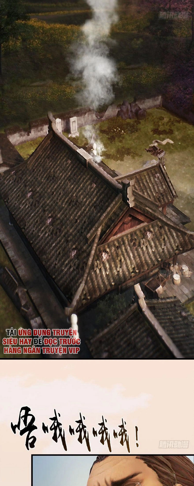 Cửu Hoang Đọa Huyền Sư Chapter 78 - 25