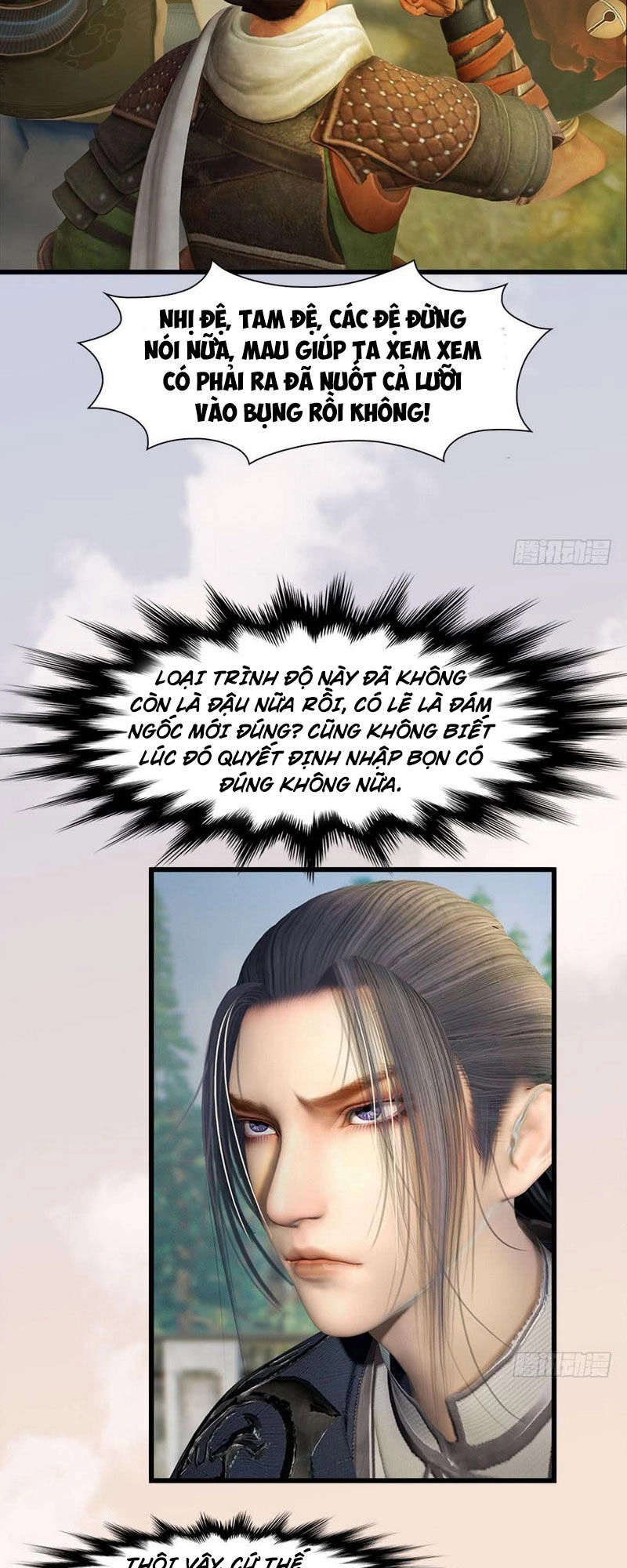 Cửu Hoang Đọa Huyền Sư Chapter 78 - 27