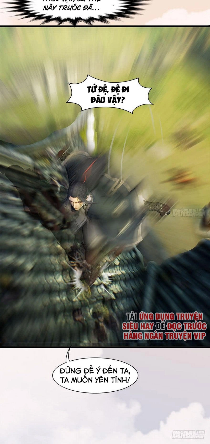 Cửu Hoang Đọa Huyền Sư Chapter 78 - 28