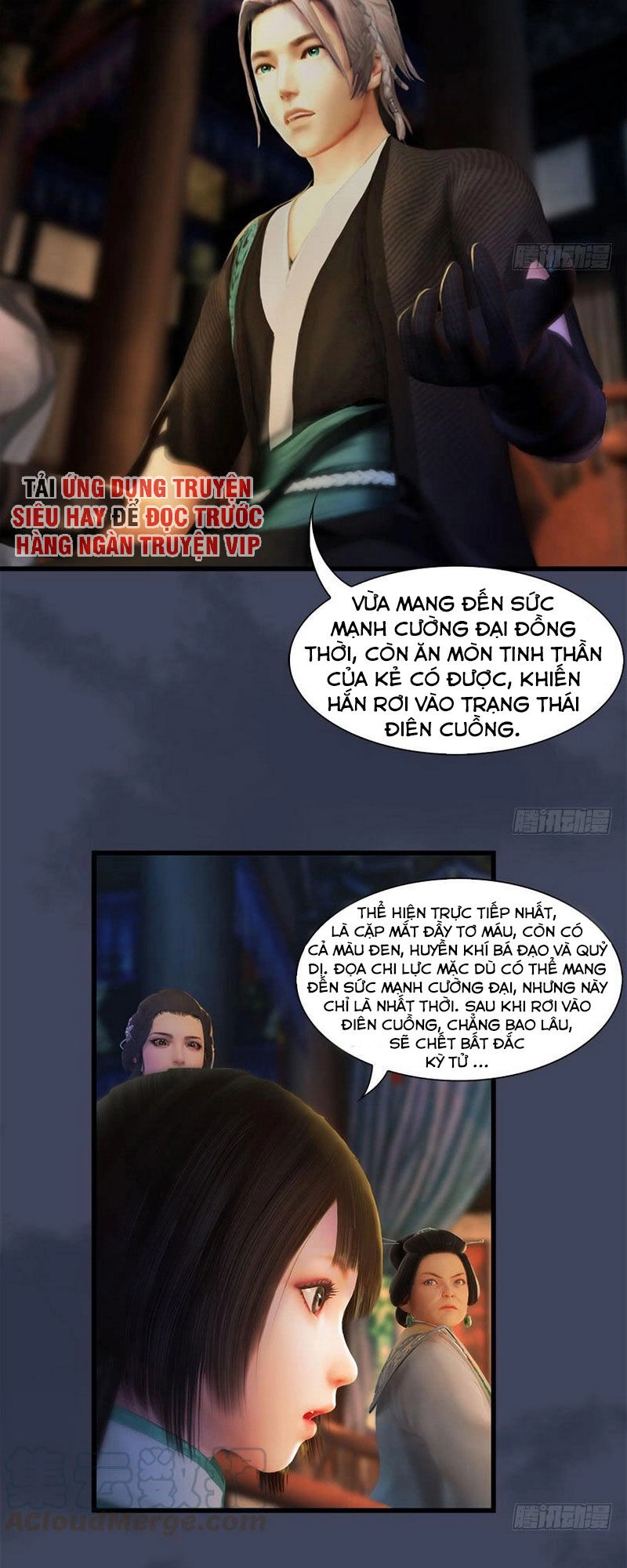 Cửu Hoang Đọa Huyền Sư Chapter 80 - 3