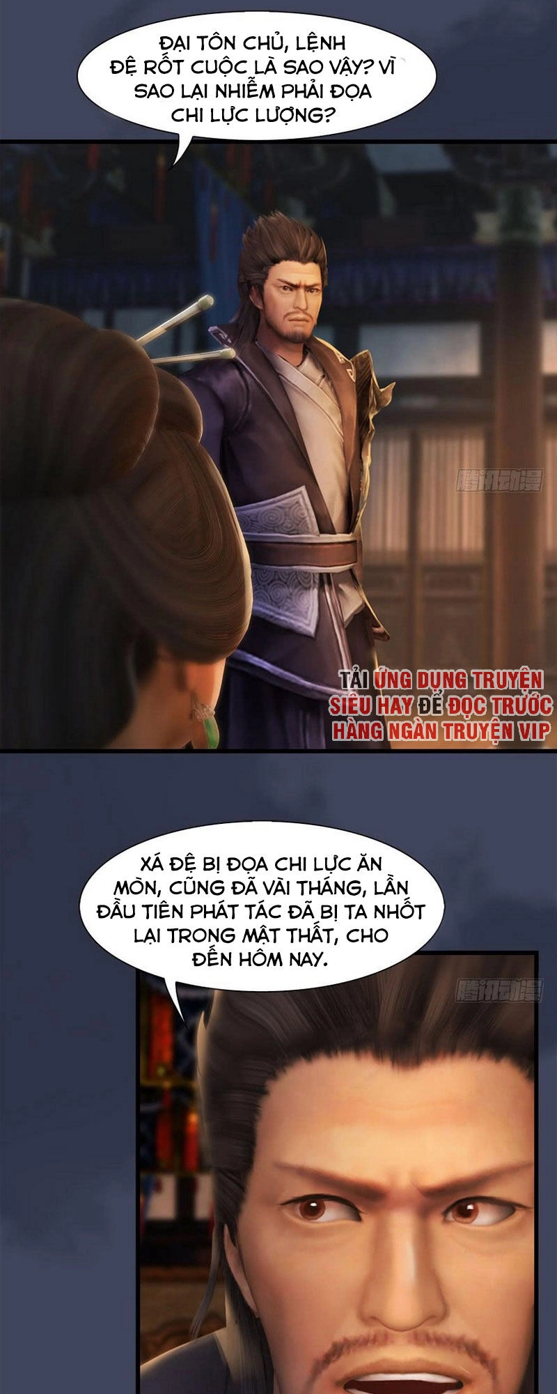 Cửu Hoang Đọa Huyền Sư Chapter 80 - 4