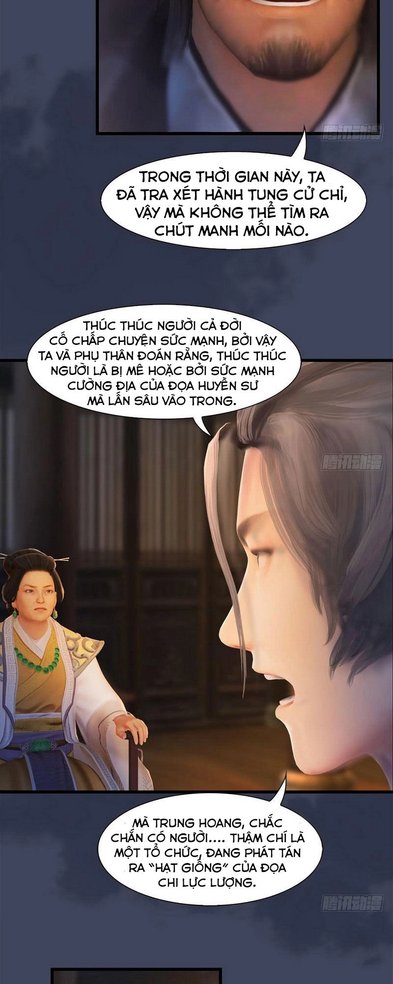 Cửu Hoang Đọa Huyền Sư Chapter 80 - 5