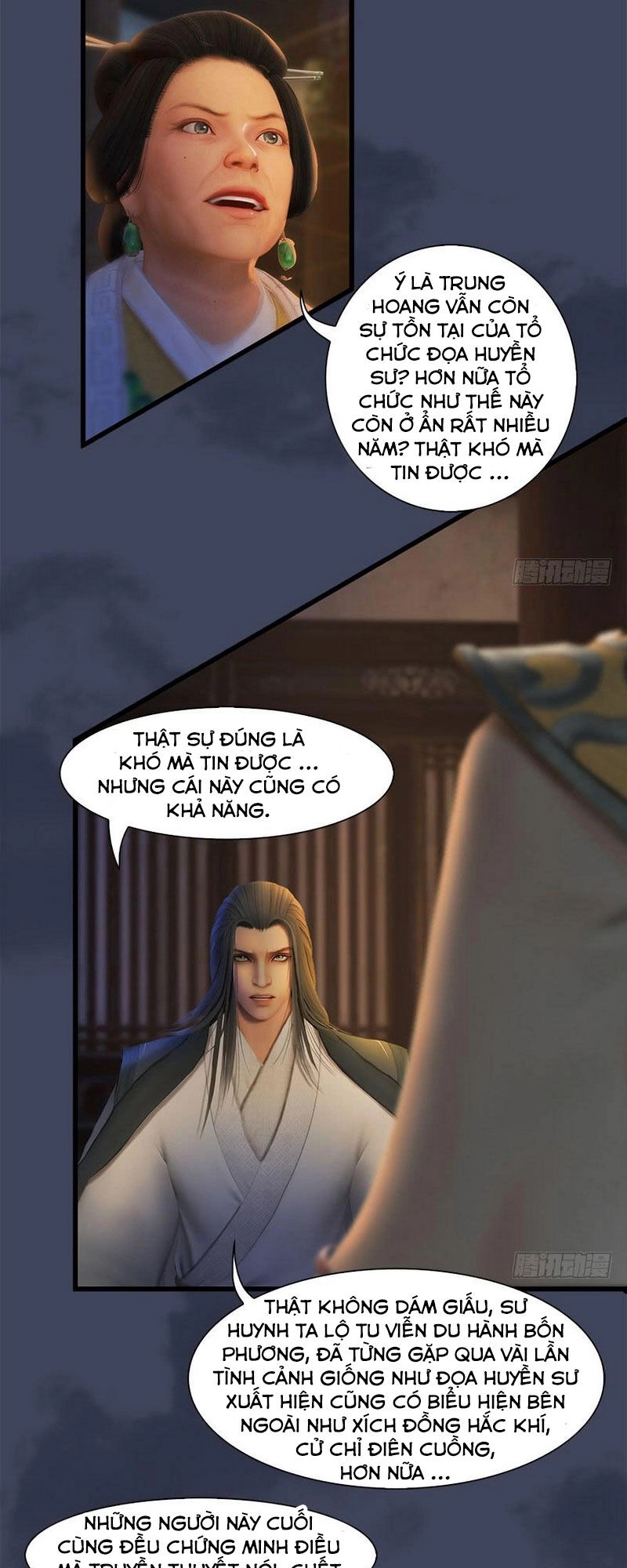 Cửu Hoang Đọa Huyền Sư Chapter 80 - 6