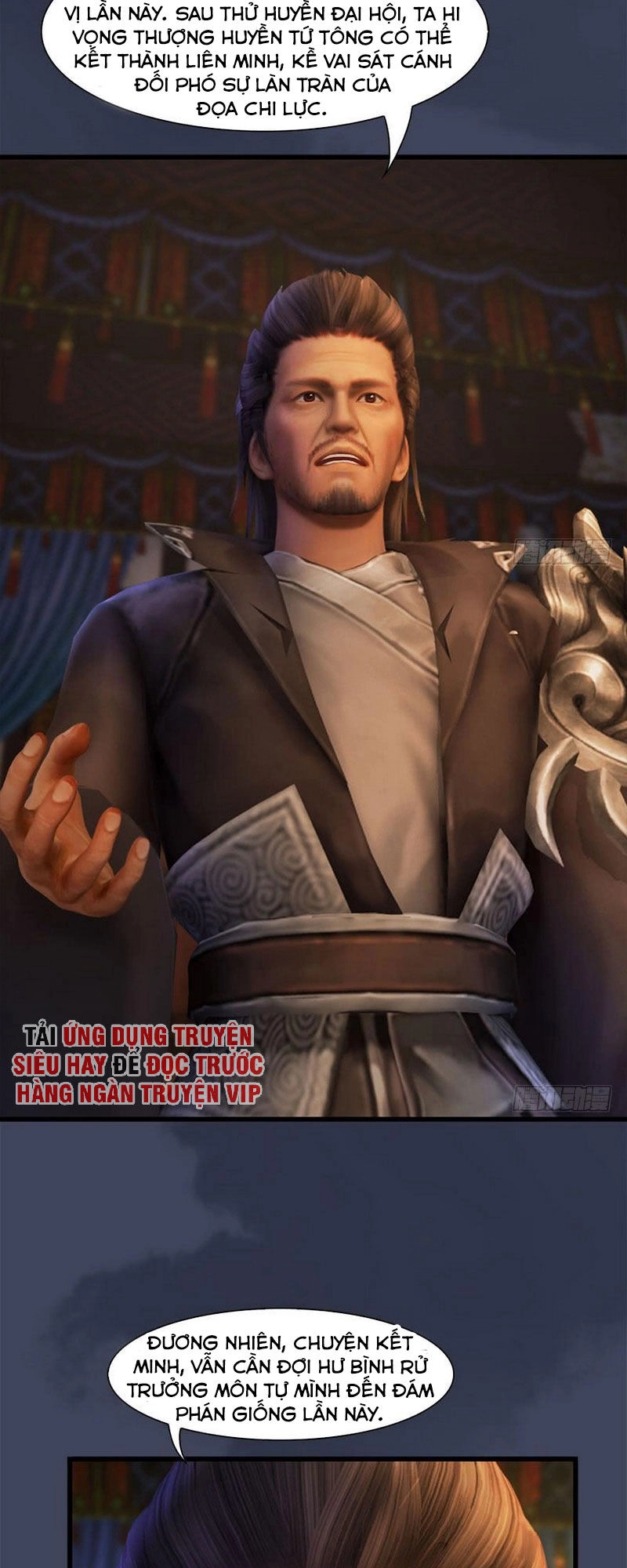 Cửu Hoang Đọa Huyền Sư Chapter 80 - 8