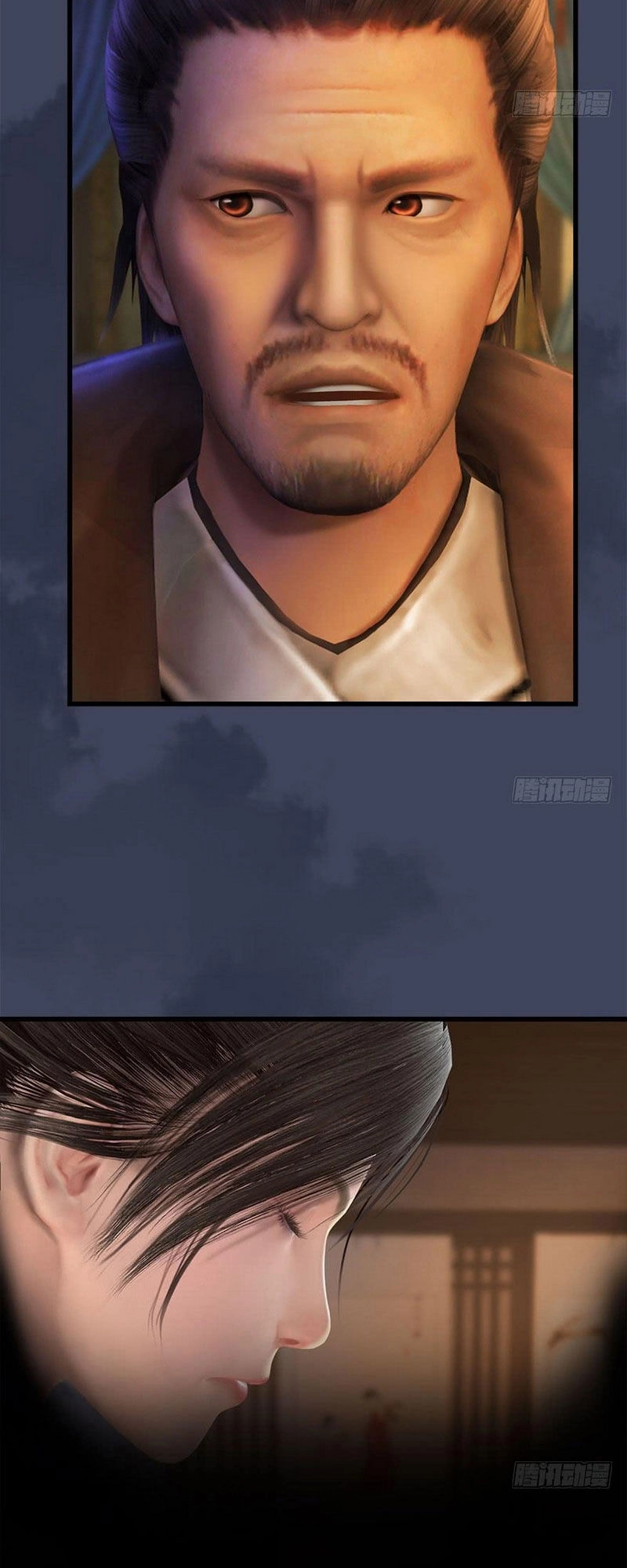 Cửu Hoang Đọa Huyền Sư Chapter 80 - 9