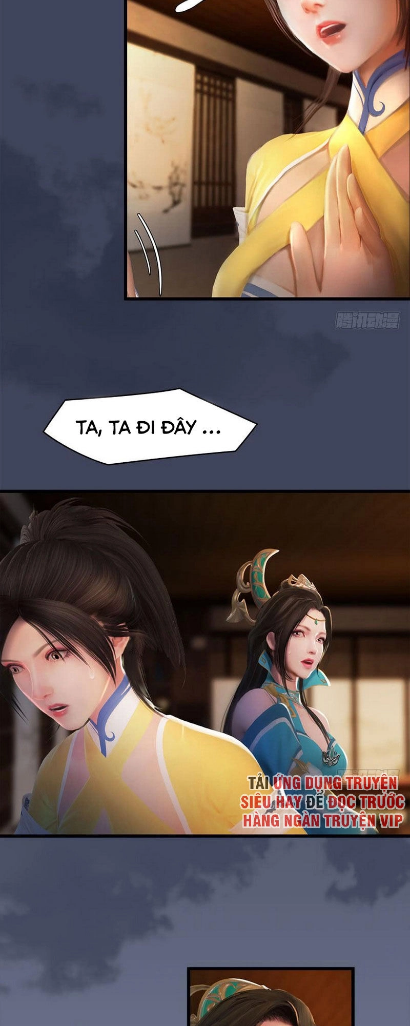 Cửu Hoang Đọa Huyền Sư Chapter 80 - 14