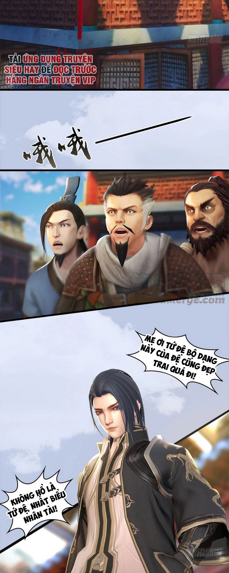 Cửu Hoang Đọa Huyền Sư Chapter 80 - 16