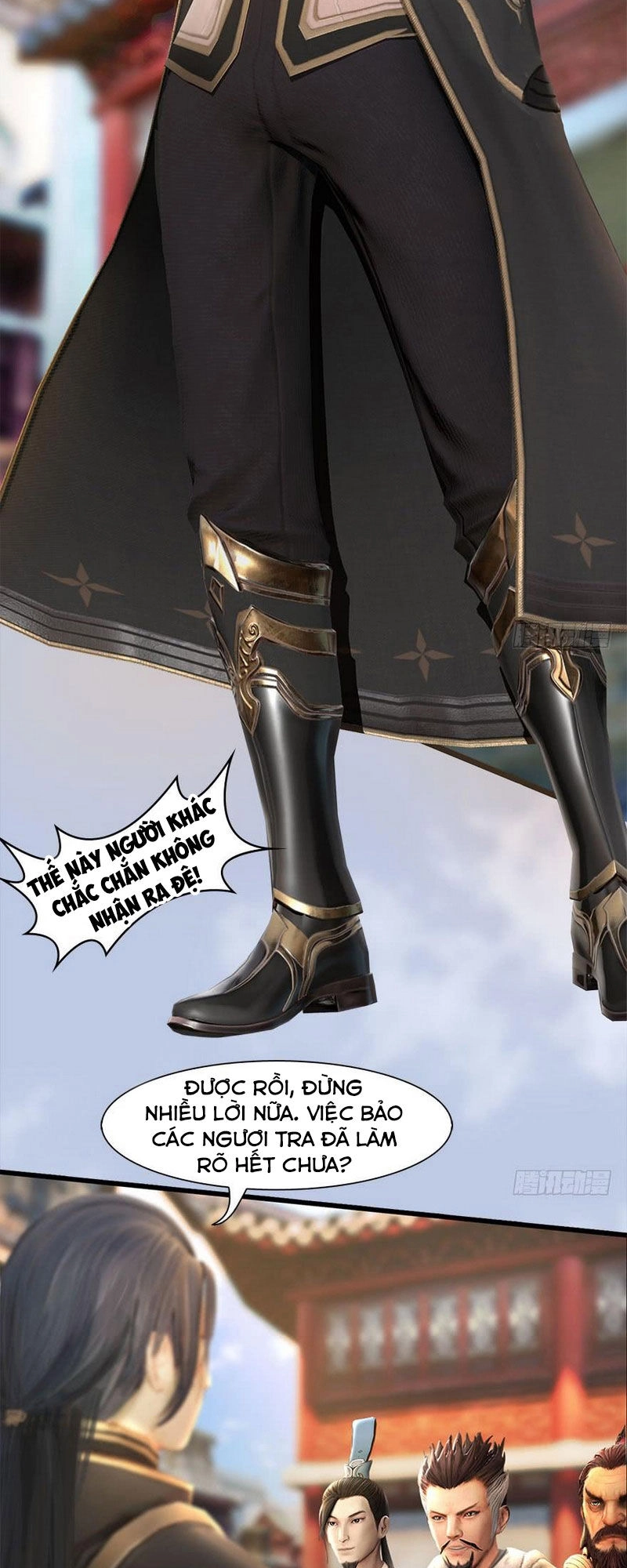 Cửu Hoang Đọa Huyền Sư Chapter 80 - 17