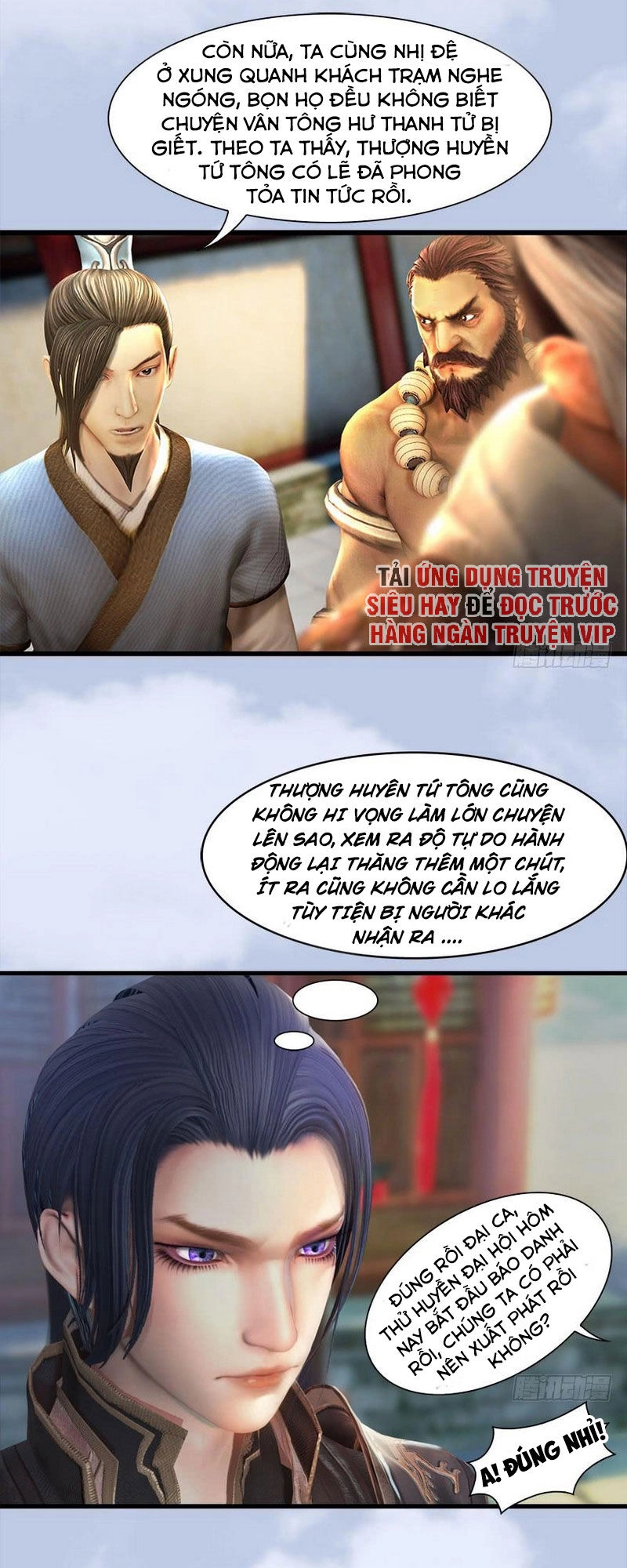 Cửu Hoang Đọa Huyền Sư Chapter 80 - 19