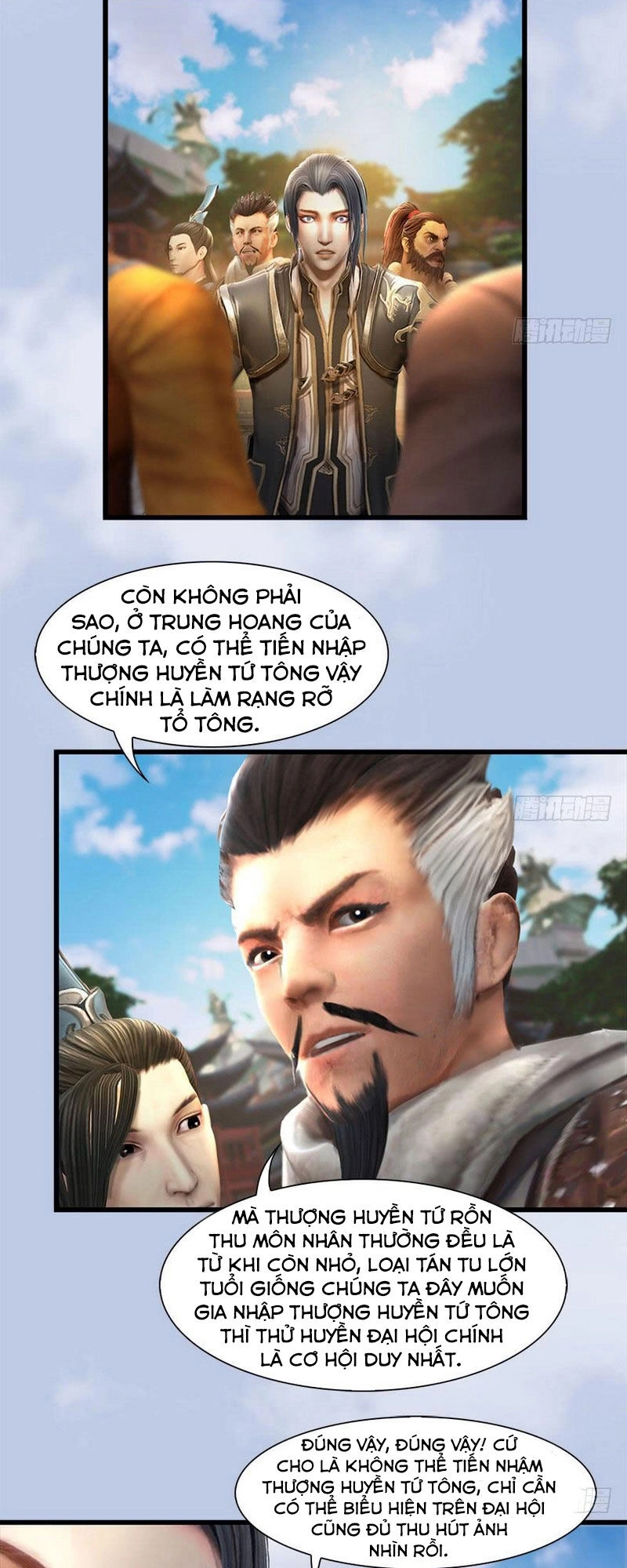 Cửu Hoang Đọa Huyền Sư Chapter 81 - 2