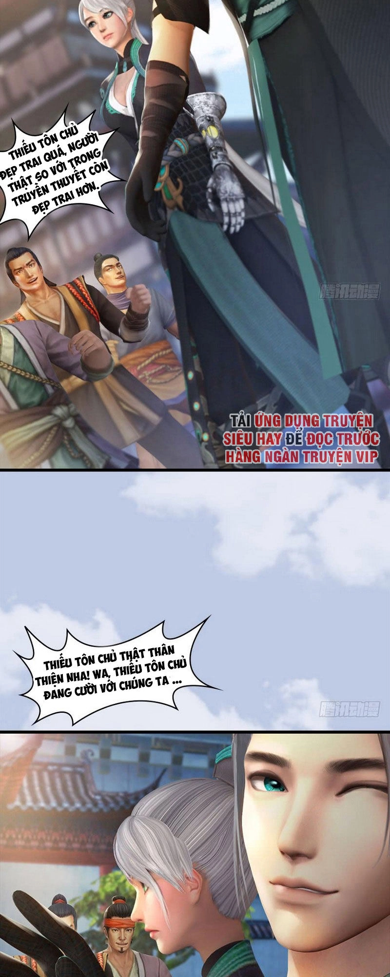 Cửu Hoang Đọa Huyền Sư Chapter 81 - 6