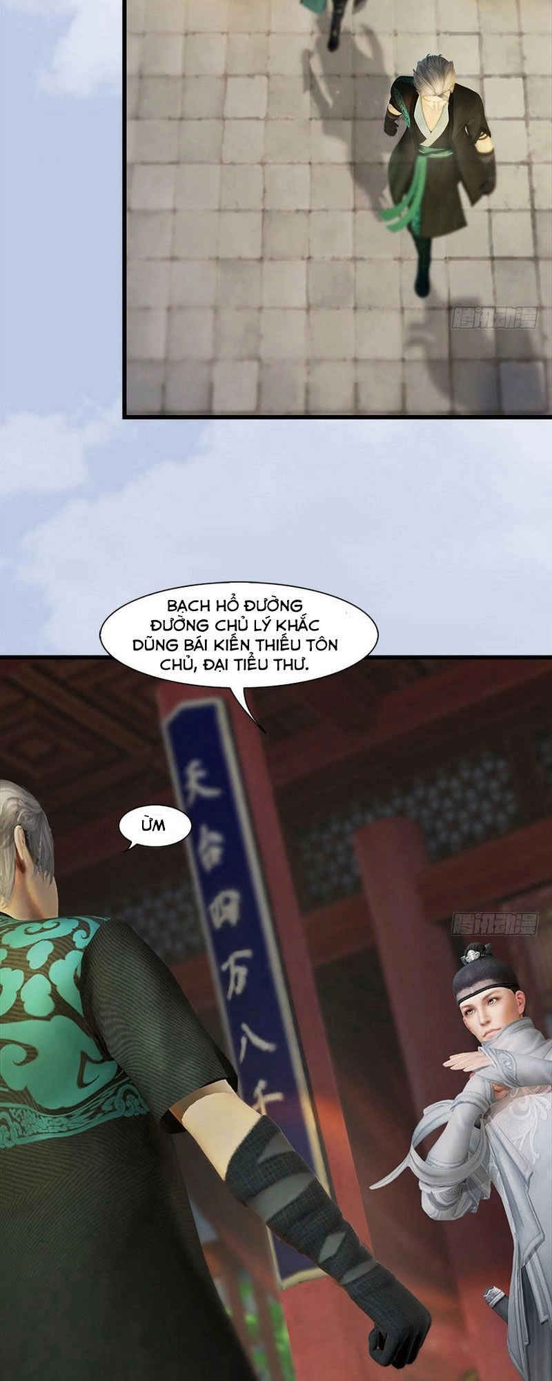 Cửu Hoang Đọa Huyền Sư Chapter 81 - 10