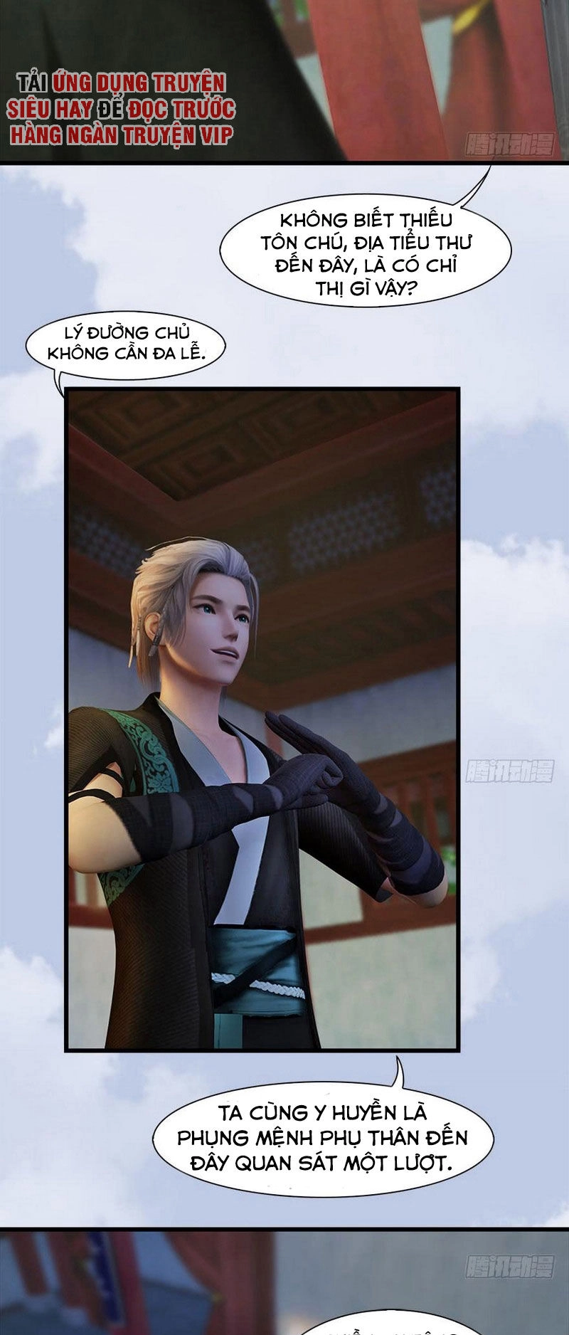 Cửu Hoang Đọa Huyền Sư Chapter 81 - 11