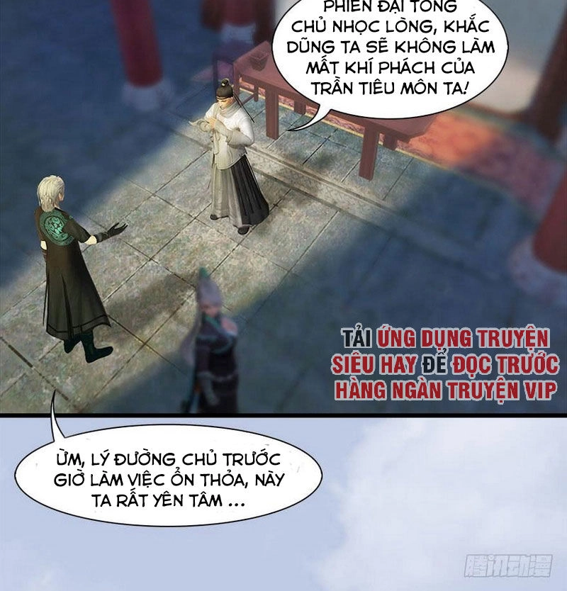 Cửu Hoang Đọa Huyền Sư Chapter 81 - 12