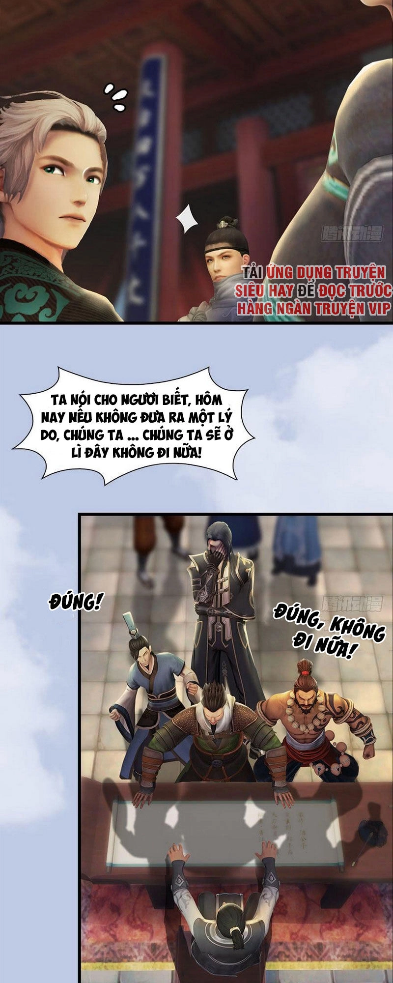 Cửu Hoang Đọa Huyền Sư Chapter 81 - 14