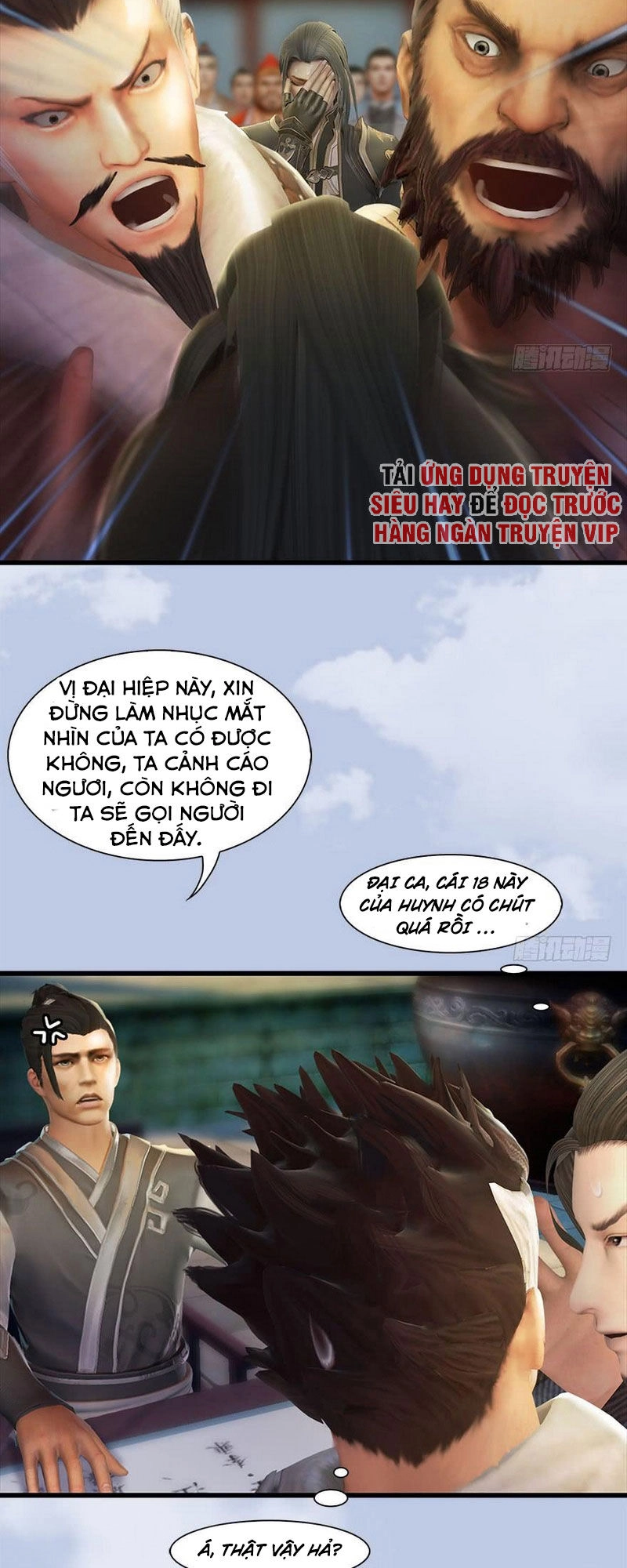 Cửu Hoang Đọa Huyền Sư Chapter 81 - 16