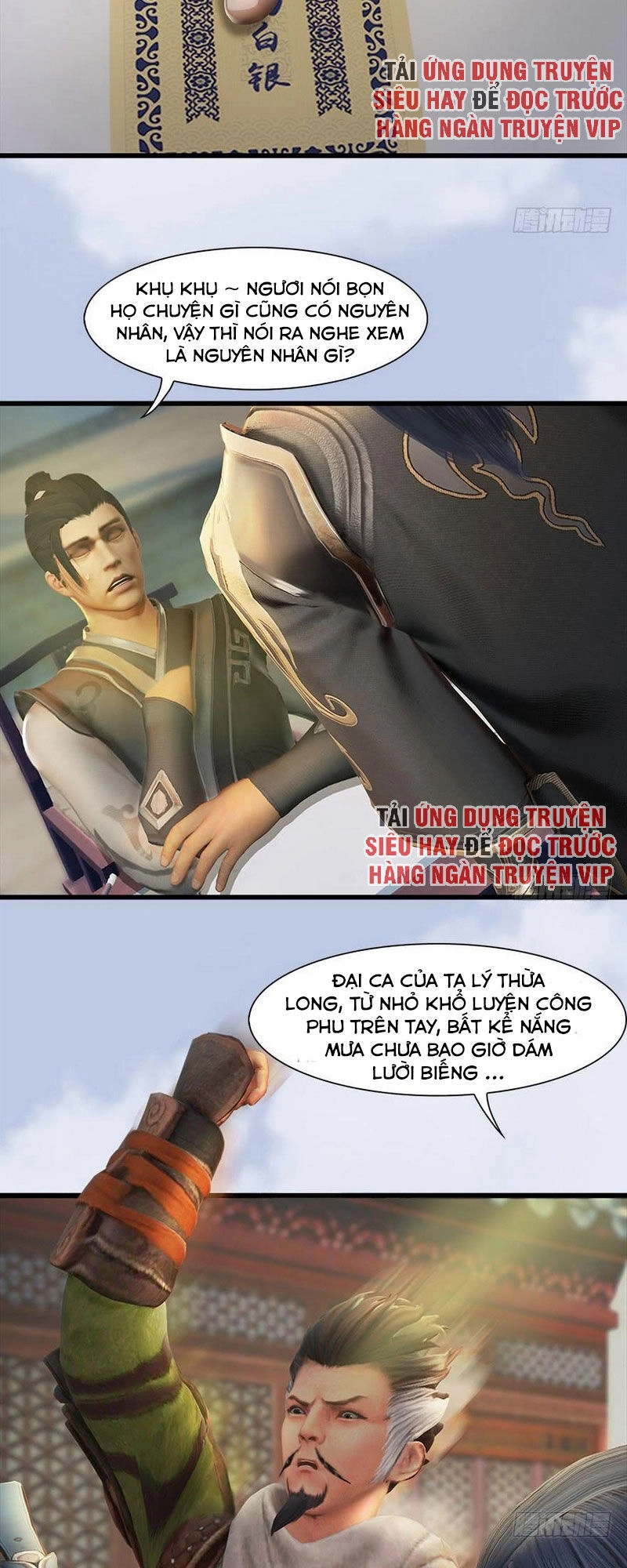 Cửu Hoang Đọa Huyền Sư Chapter 81 - 19