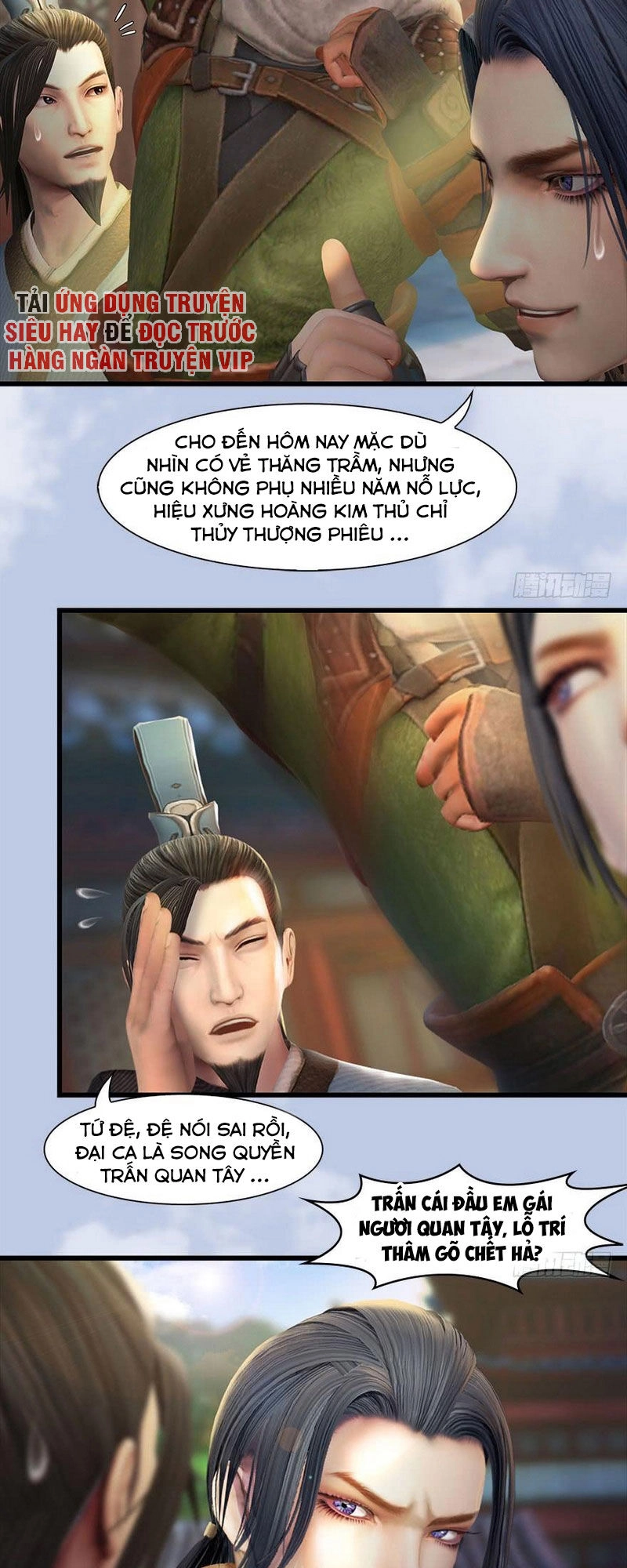 Cửu Hoang Đọa Huyền Sư Chapter 81 - 20