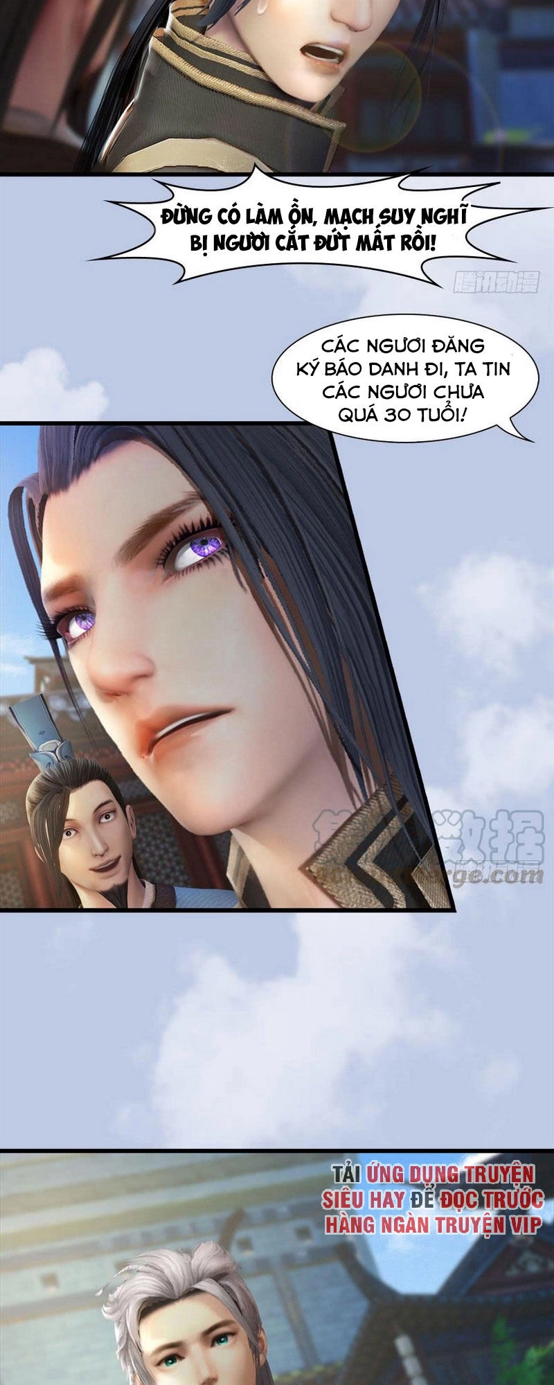 Cửu Hoang Đọa Huyền Sư Chapter 81 - 21