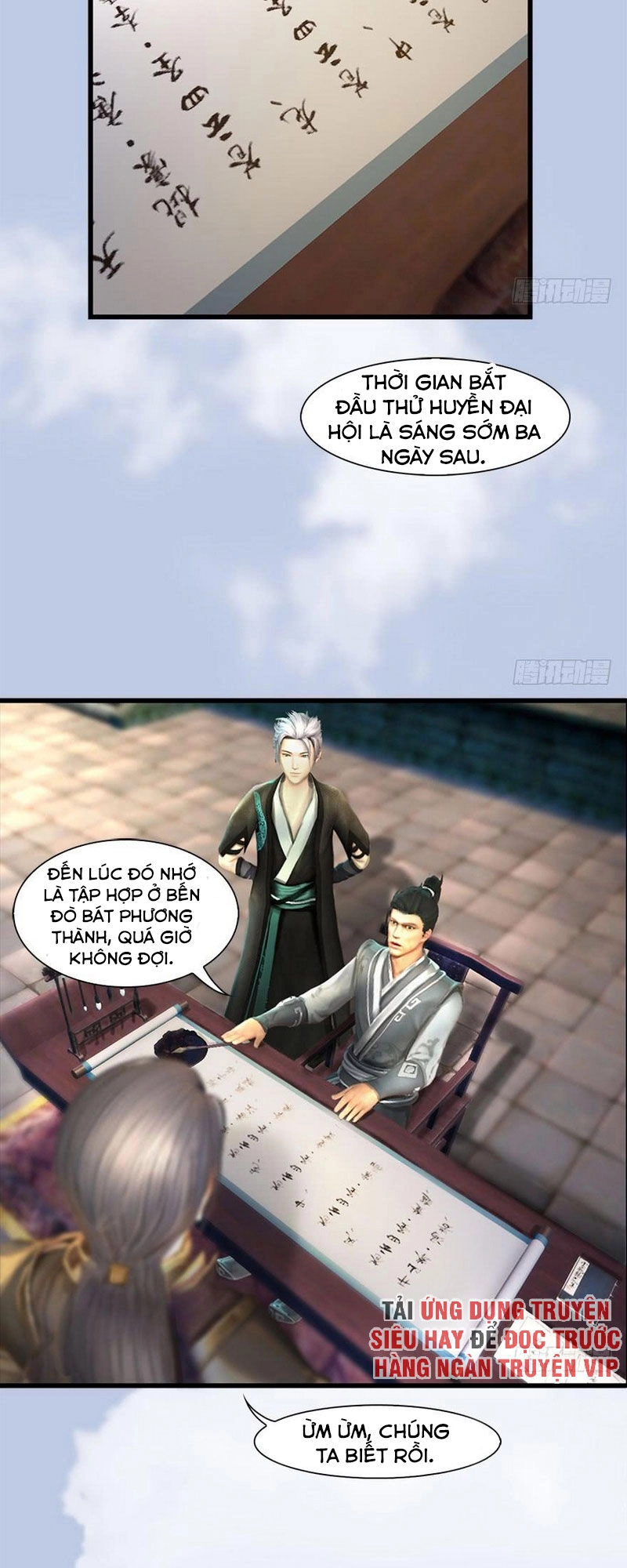 Cửu Hoang Đọa Huyền Sư Chapter 82 - 2