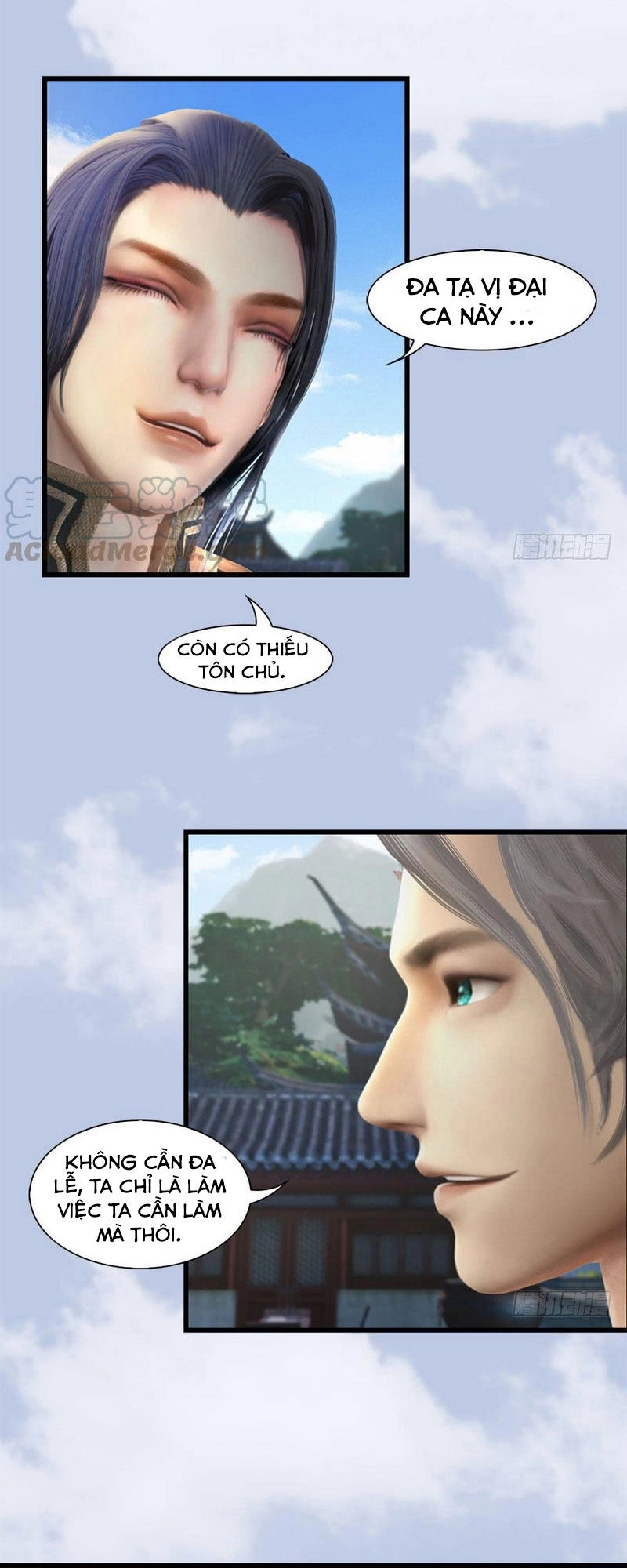 Cửu Hoang Đọa Huyền Sư Chapter 82 - 3