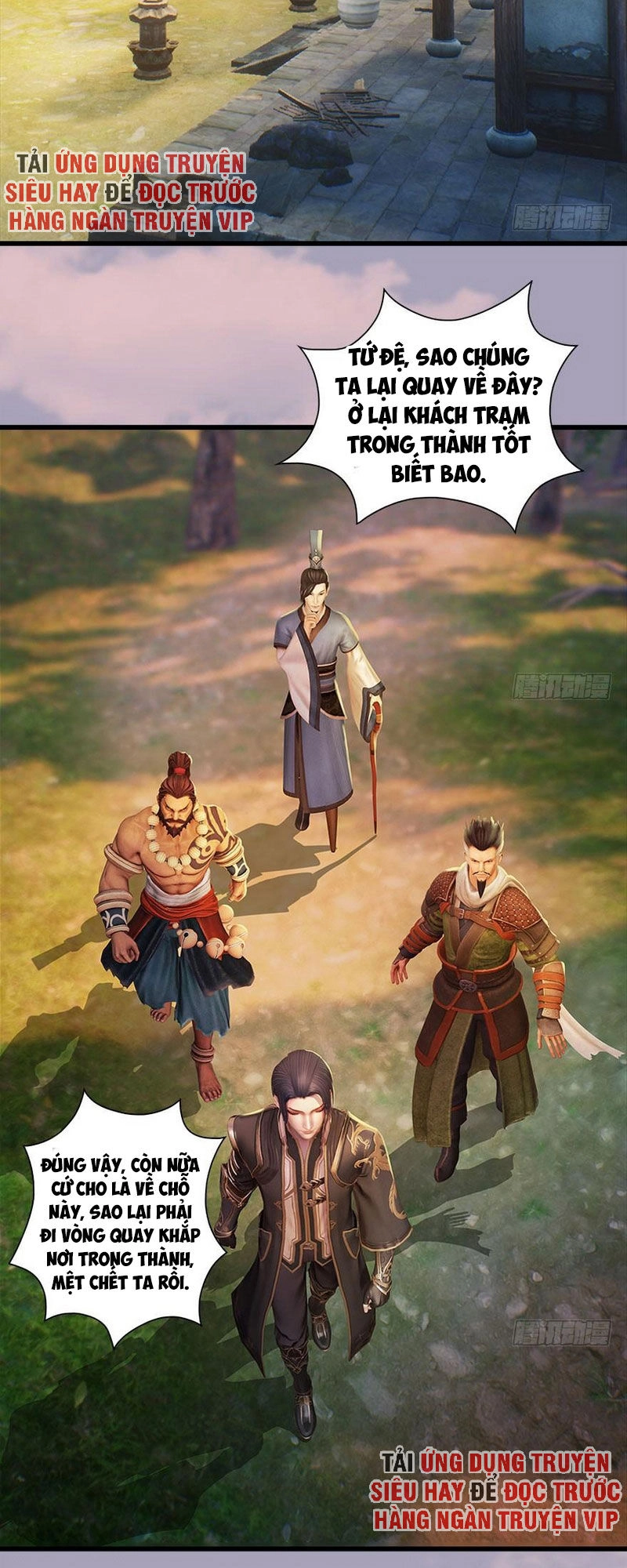 Cửu Hoang Đọa Huyền Sư Chapter 82 - 8