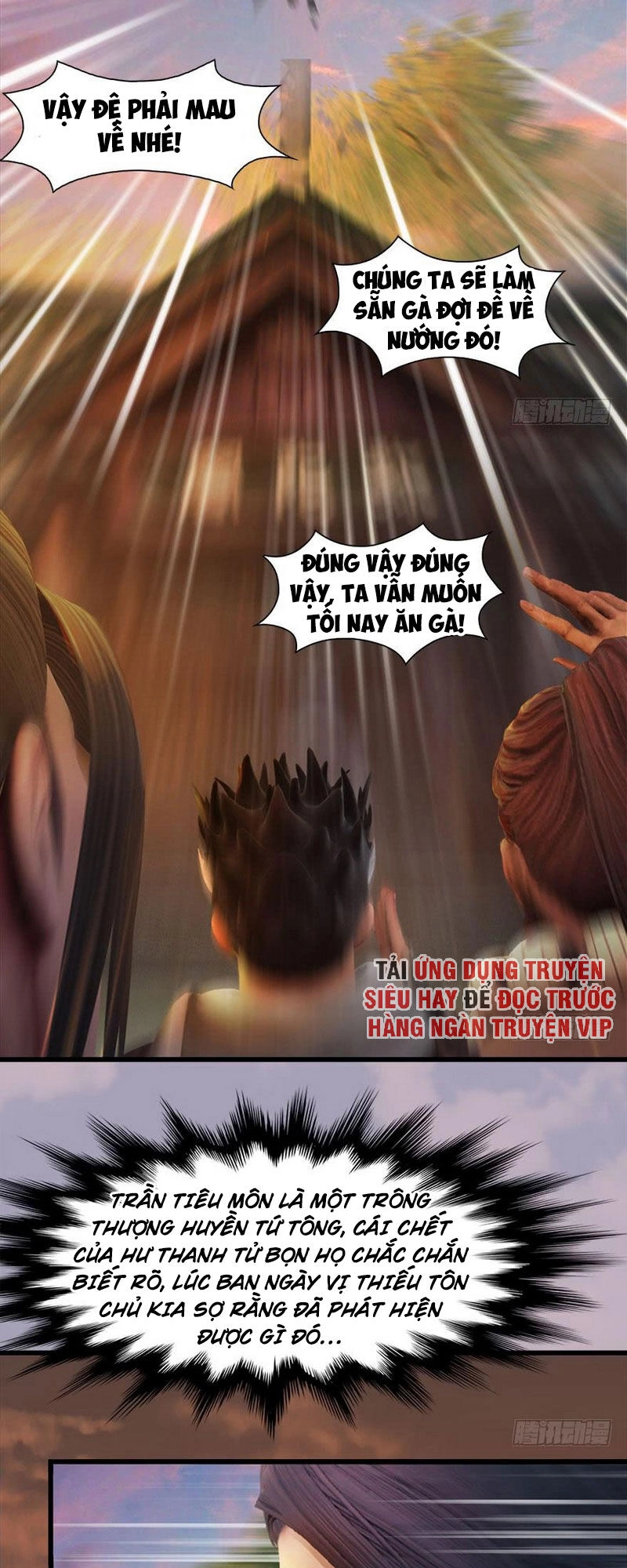 Cửu Hoang Đọa Huyền Sư Chapter 82 - 11