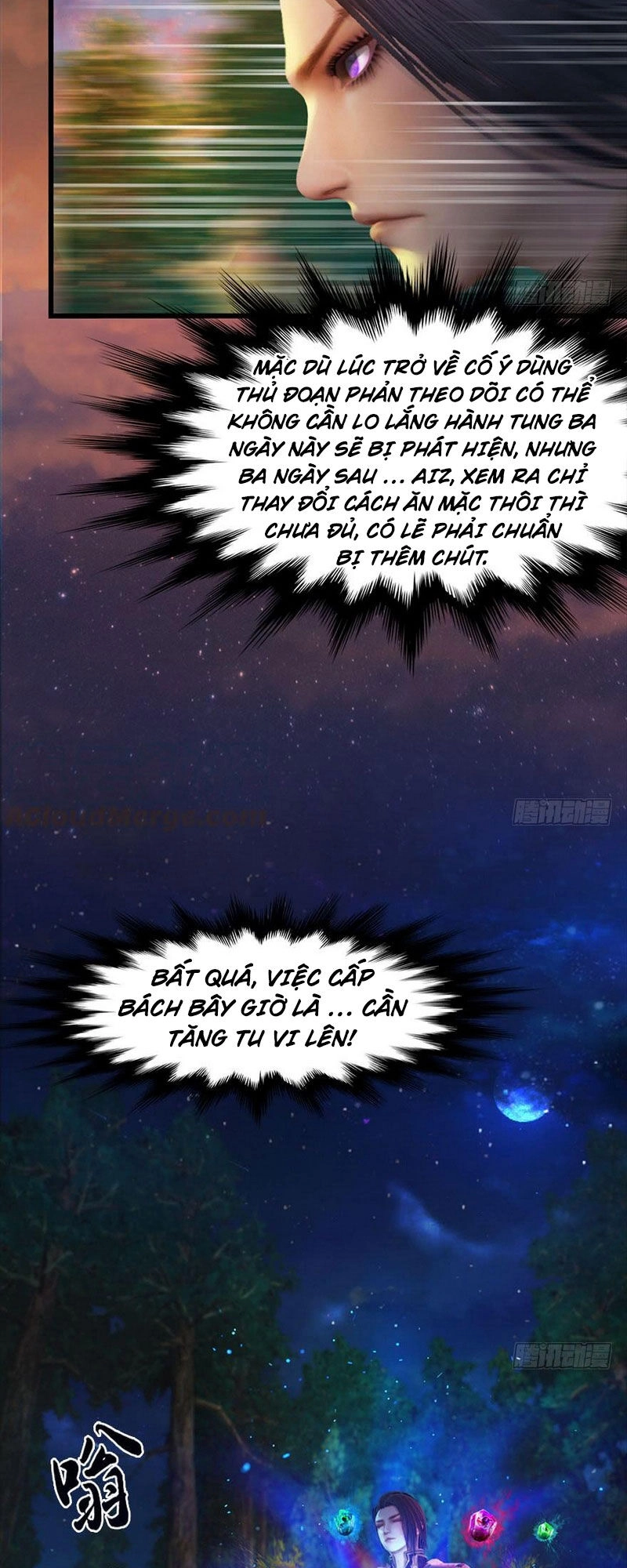 Cửu Hoang Đọa Huyền Sư Chapter 82 - 12