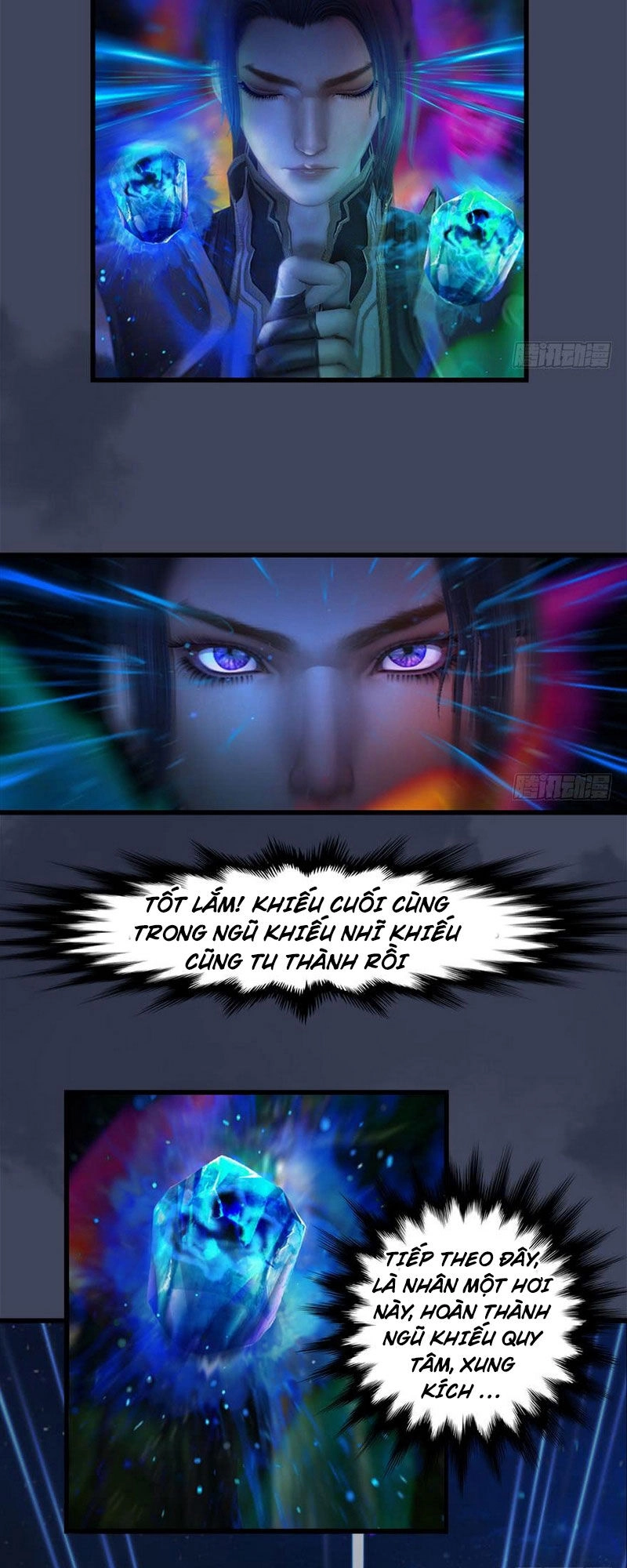 Cửu Hoang Đọa Huyền Sư Chapter 82 - 14