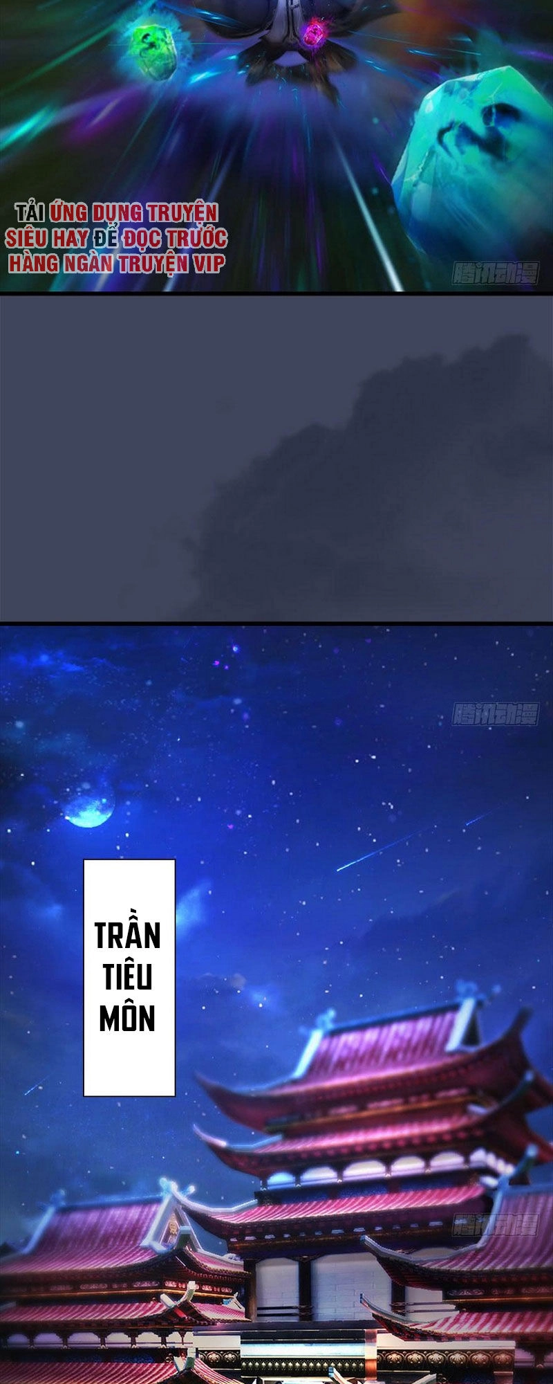 Cửu Hoang Đọa Huyền Sư Chapter 82 - 17