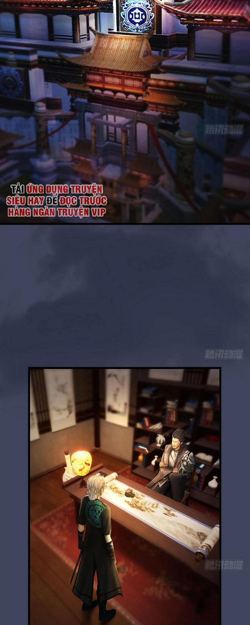 Cửu Hoang Đọa Huyền Sư Chapter 82 - 18