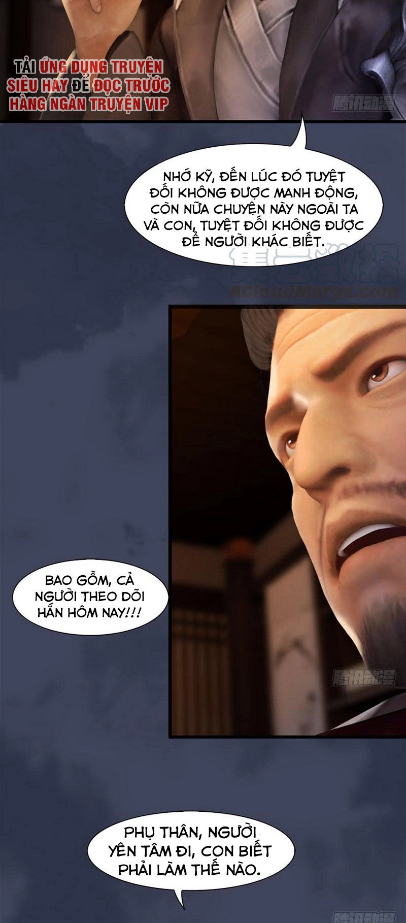 Cửu Hoang Đọa Huyền Sư Chapter 82 - 22