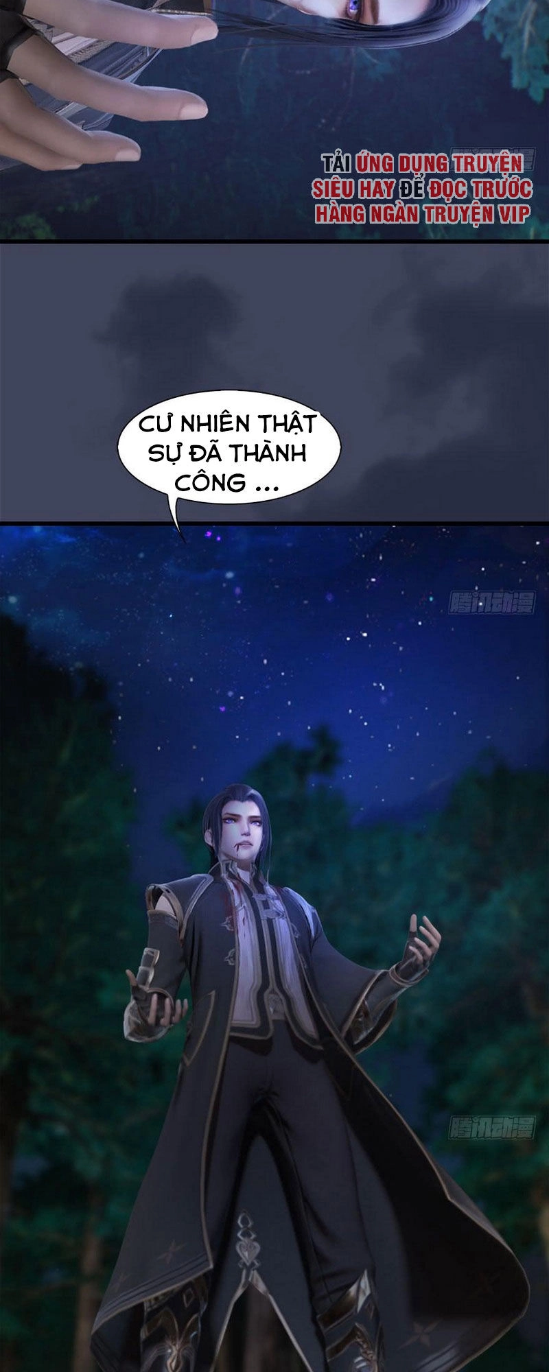 Cửu Hoang Đọa Huyền Sư Chapter 83 - 18