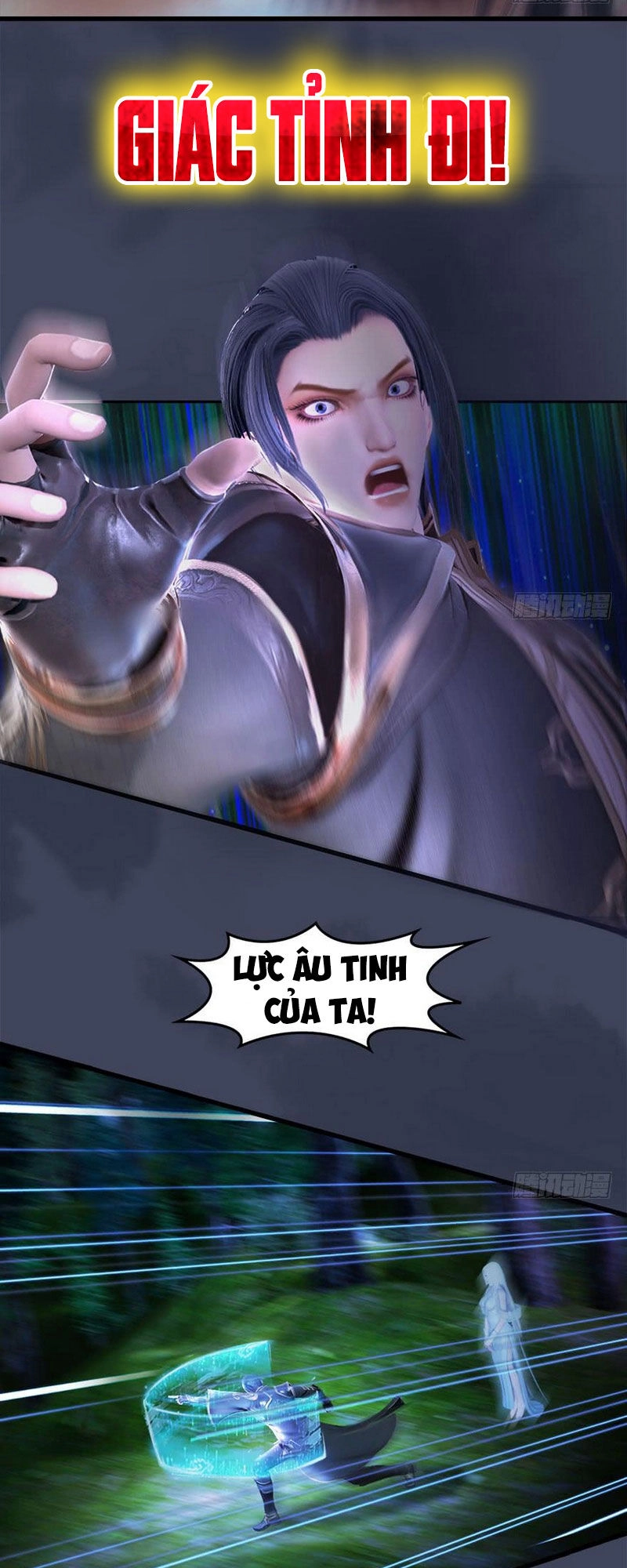 Cửu Hoang Đọa Huyền Sư Chapter 84 - 2